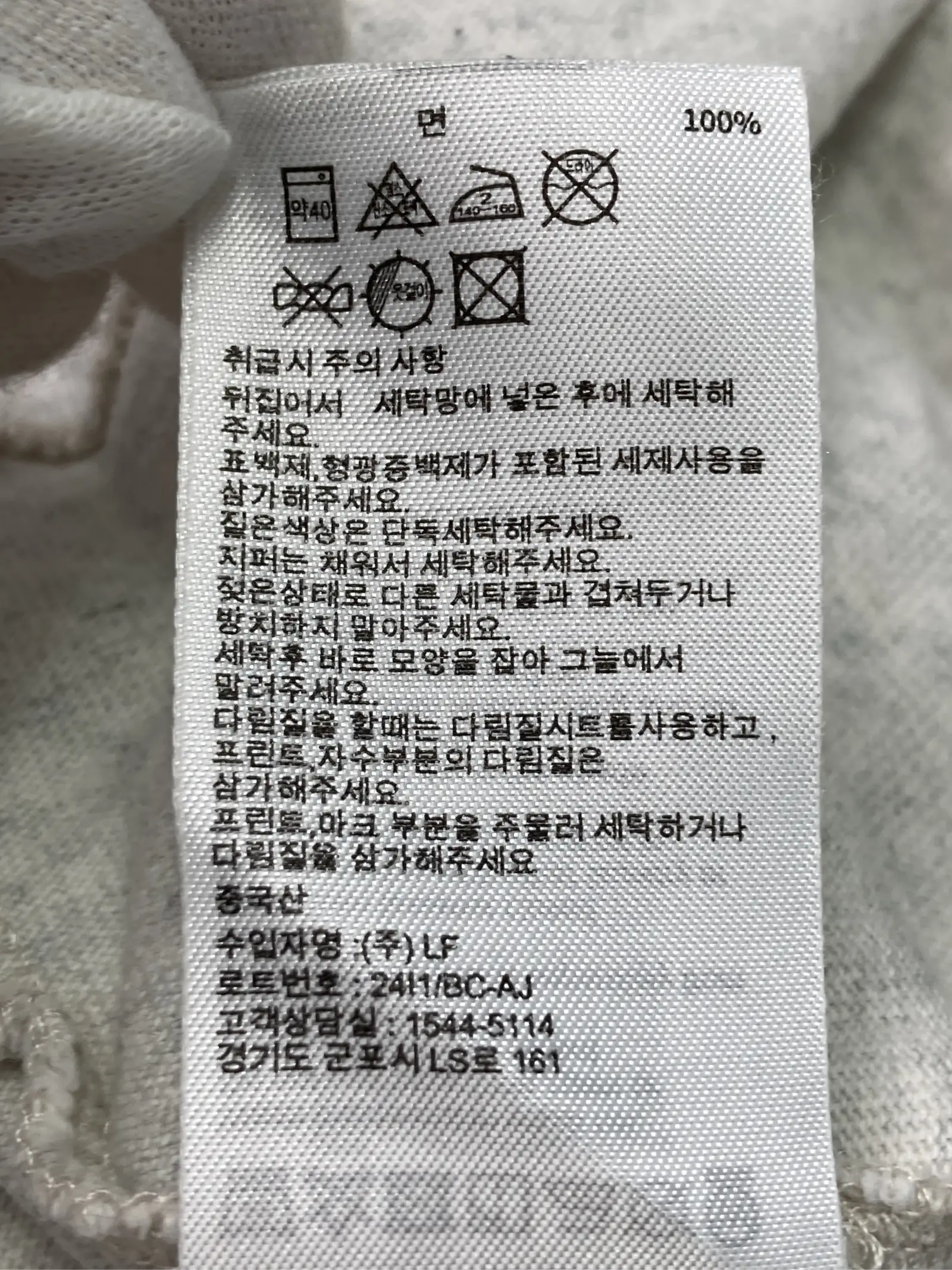 https://r2-worker.digdig.jp/product/20823bf3-85c8-4c21-852c-be51207be9df/06467158-e3a5-4fa2-b3e4-f0cd8895ce0e