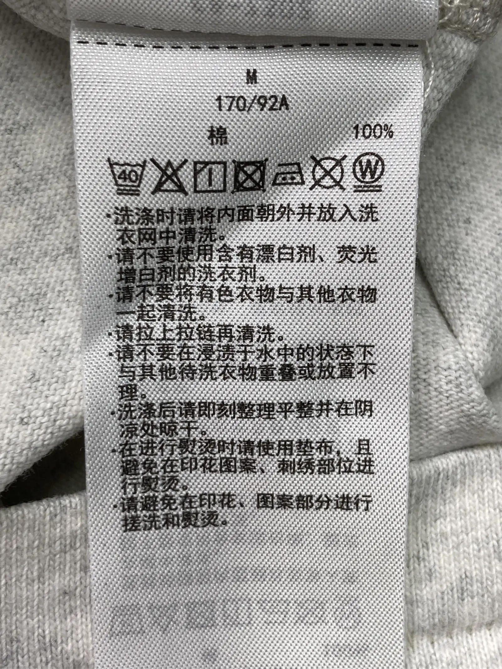 https://r2-worker.digdig.jp/product/20823bf3-85c8-4c21-852c-be51207be9df/2b7f44b8-35d7-4a2a-8509-f175d3f0d67e