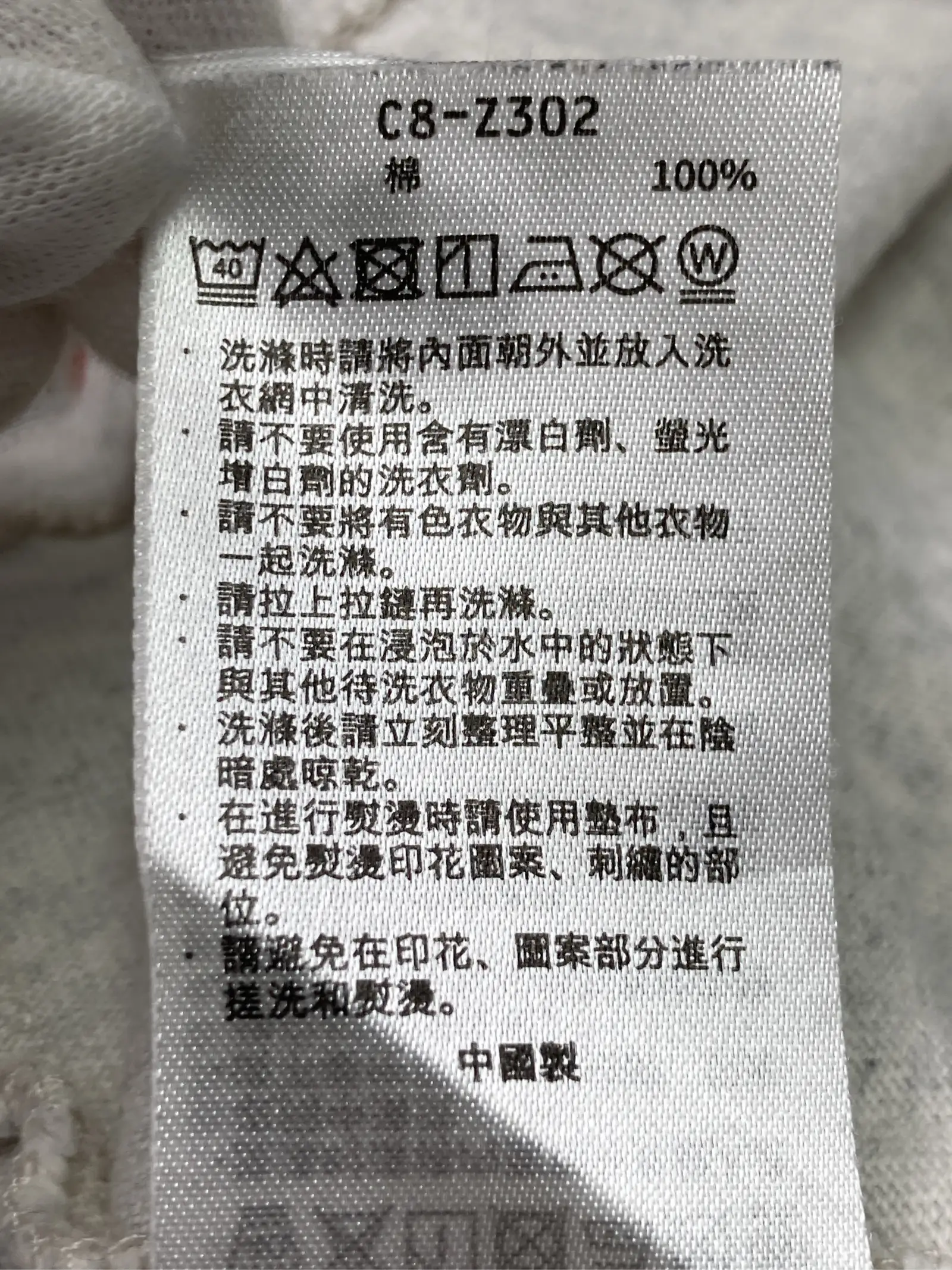 https://r2-worker.digdig.jp/product/20823bf3-85c8-4c21-852c-be51207be9df/528421fc-0956-4bbd-a530-6350326b8370