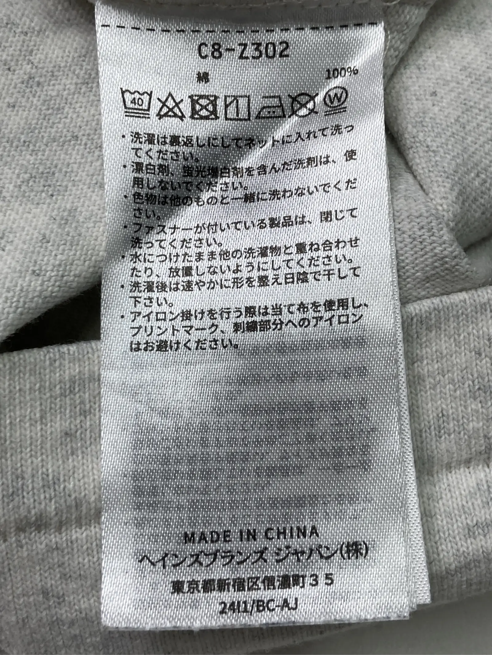 https://r2-worker.digdig.jp/product/20823bf3-85c8-4c21-852c-be51207be9df/8b9c7e99-a487-413b-b22f-b9e9b5d90e6f