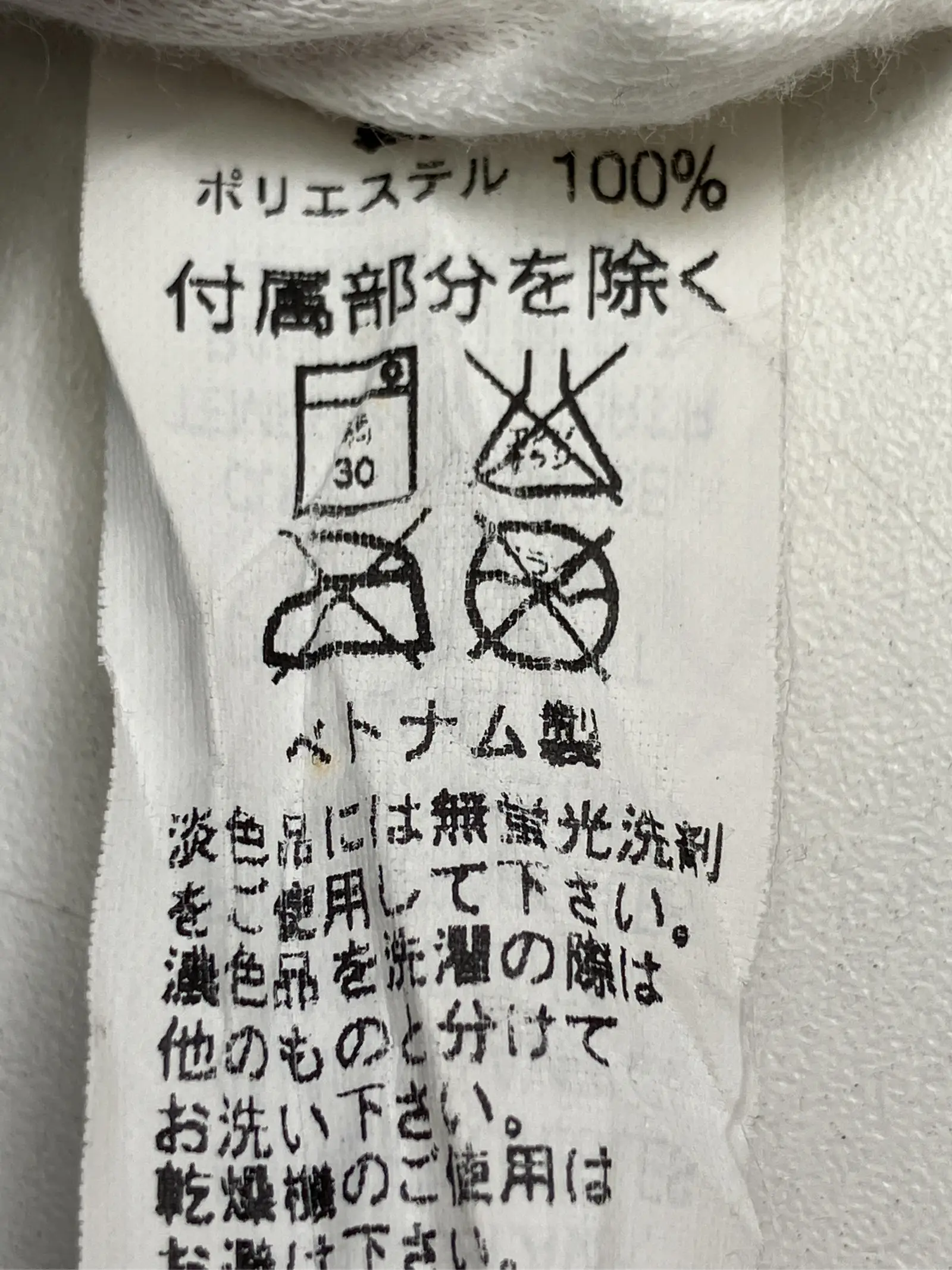 https://r2-worker.digdig.jp/product/208240b9-851f-460b-b820-407cf7edb854/e918bab4-ae6e-42dc-8d45-1ded6f437d1d