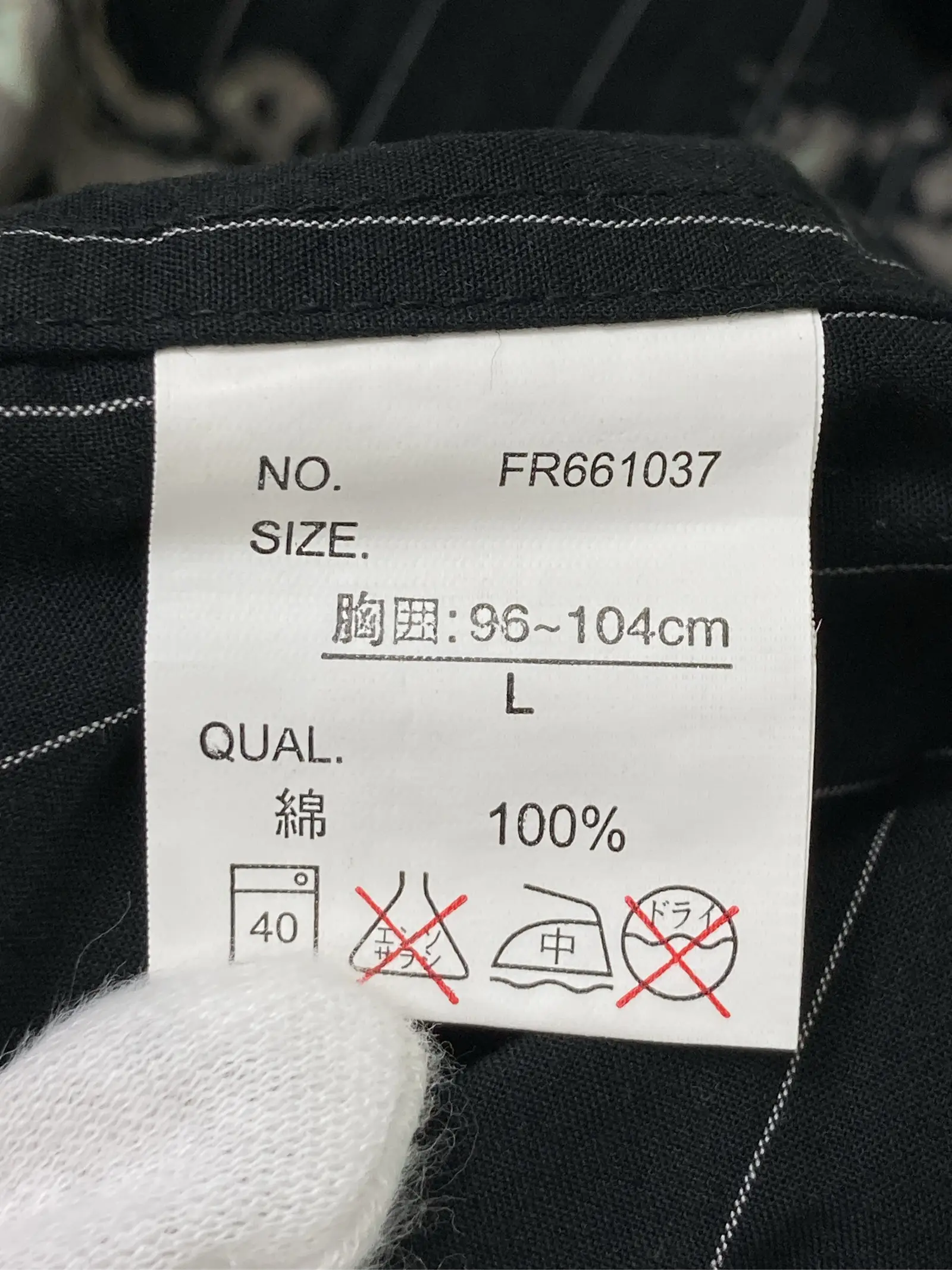 https://r2-worker.digdig.jp/product/2082e228-e3bc-4c2a-80ec-0c1ed6c5c33a/31cb3d93-3fc3-44be-a826-fafa81a5f119