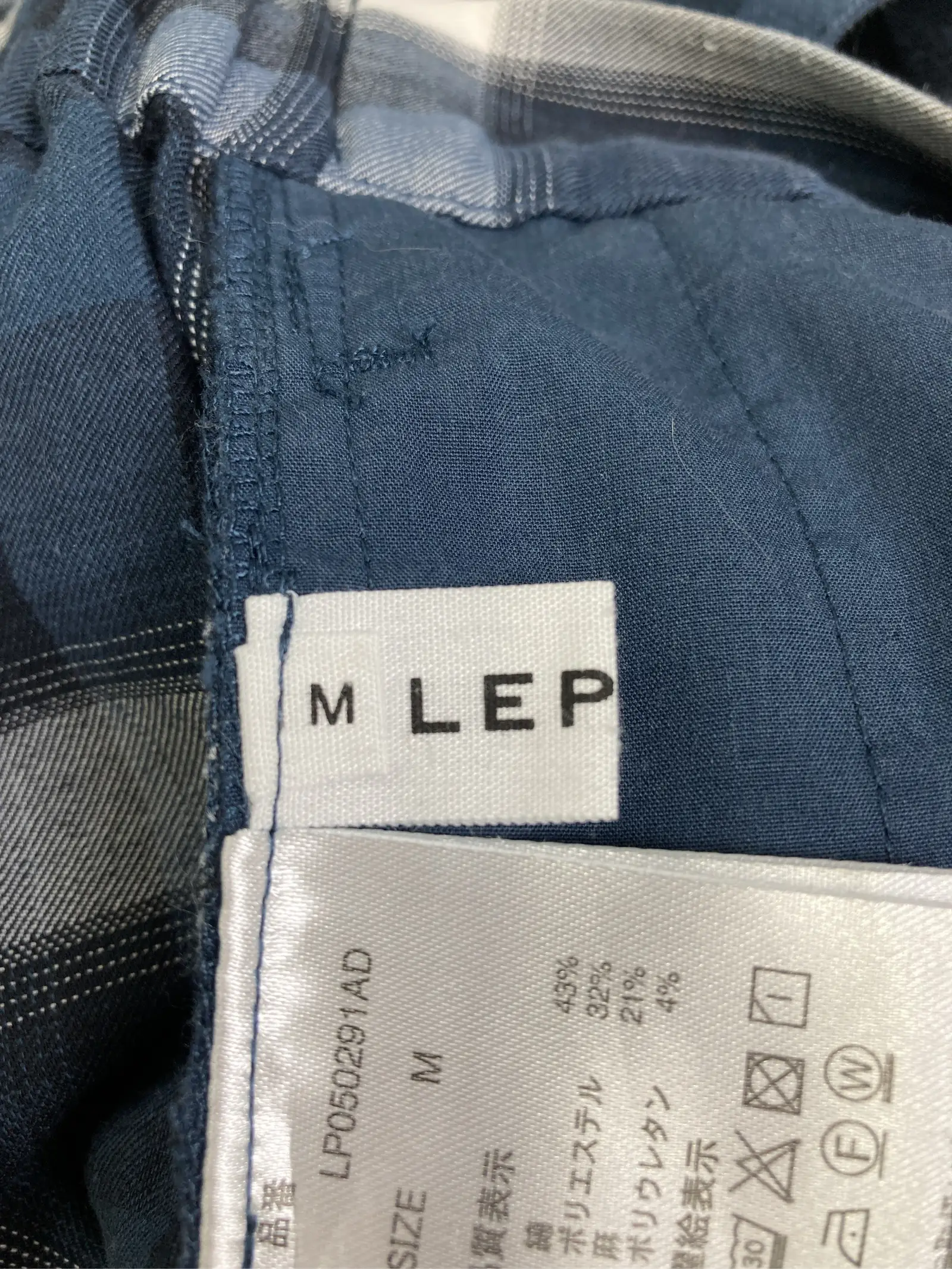 https://r2-worker.digdig.jp/product/2083f44b-0a63-4a34-9610-7dc52d449464/2dcf98e8-53df-4825-b135-9a29a316f454
