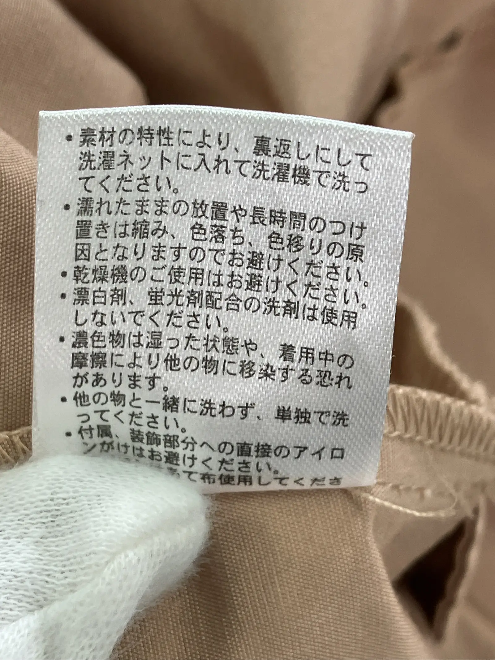 https://r2-worker.digdig.jp/product/2085563b-48f3-4699-a60d-0060ee948283/23b03d62-edba-4fe1-9494-91399b0ee1d1