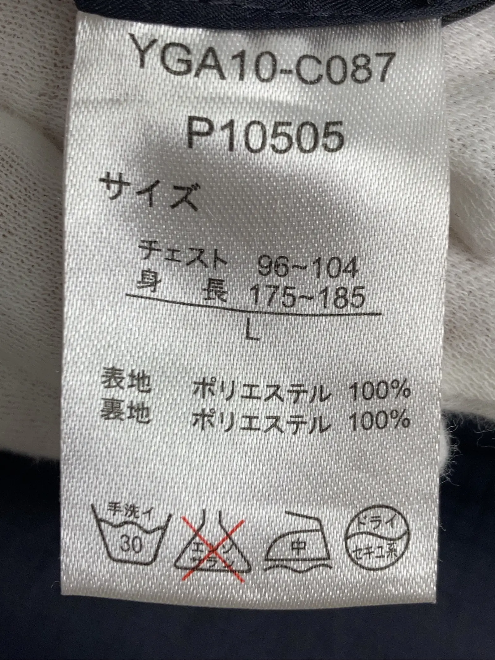https://r2-worker.digdig.jp/product/2085d392-5026-4db0-8538-d375a9f897ea/22a02a0d-6335-4556-82b3-0a633621e65c