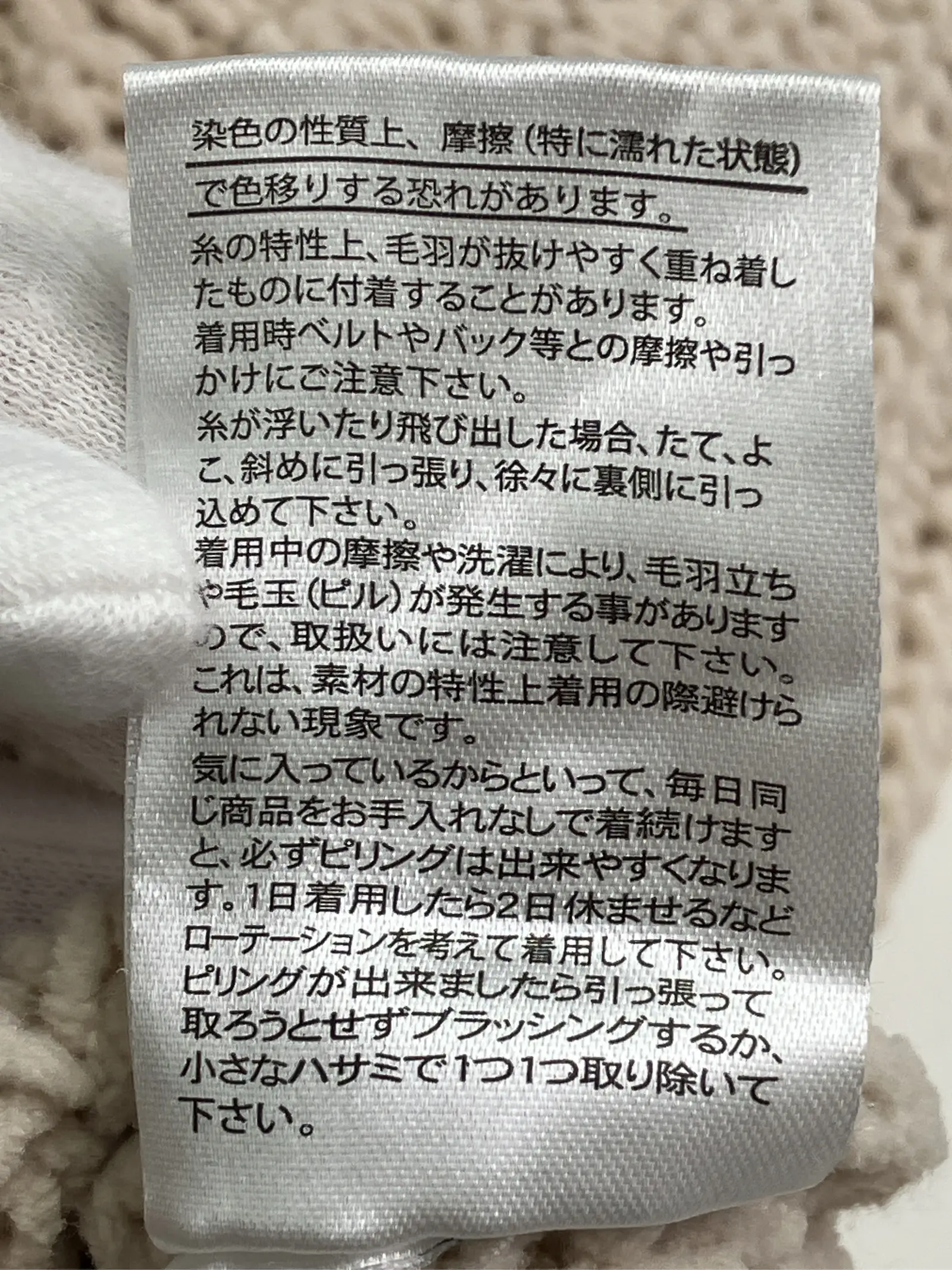 https://r2-worker.digdig.jp/product/2085d6ee-300d-4f63-b615-ccb366e67be9/1854722b-8f28-4748-bdfb-9a6619e08724