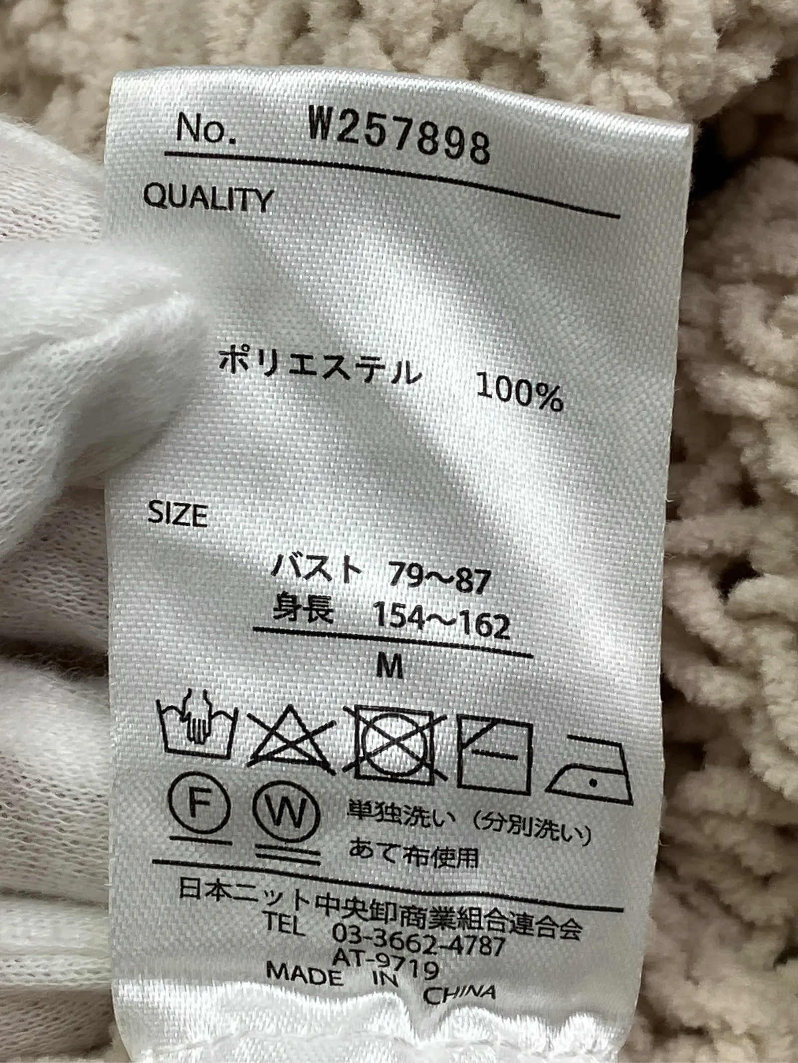 https://r2-worker.digdig.jp/product/2085d6ee-300d-4f63-b615-ccb366e67be9/fc9d62ff-41ad-40c6-81dd-a5c383a7a7df