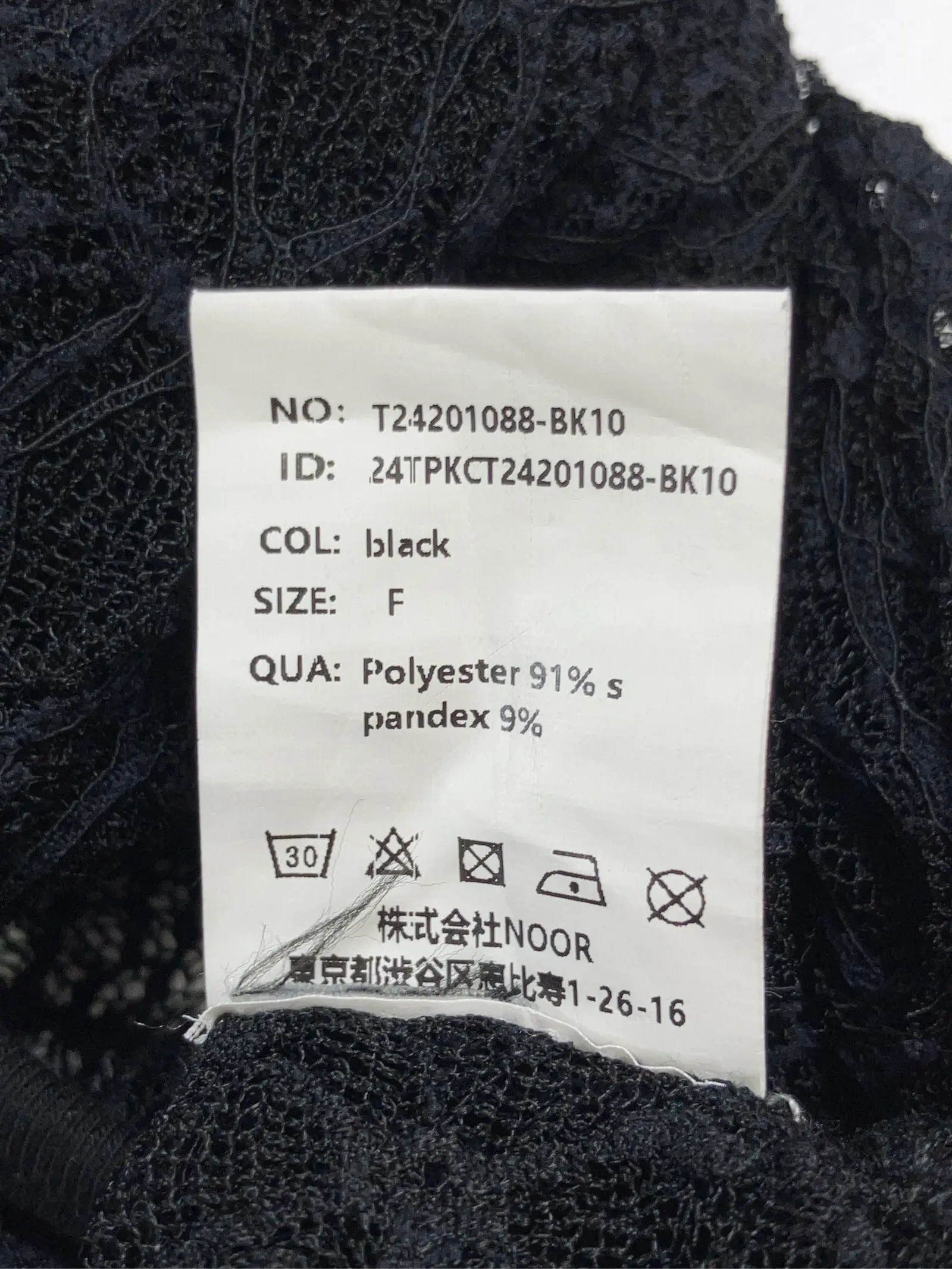 https://r2-worker.digdig.jp/product/208673b8-9552-41e0-a834-5fd0ab948983/4dcb3bc5-d31f-426f-b57c-0938b1e7016b