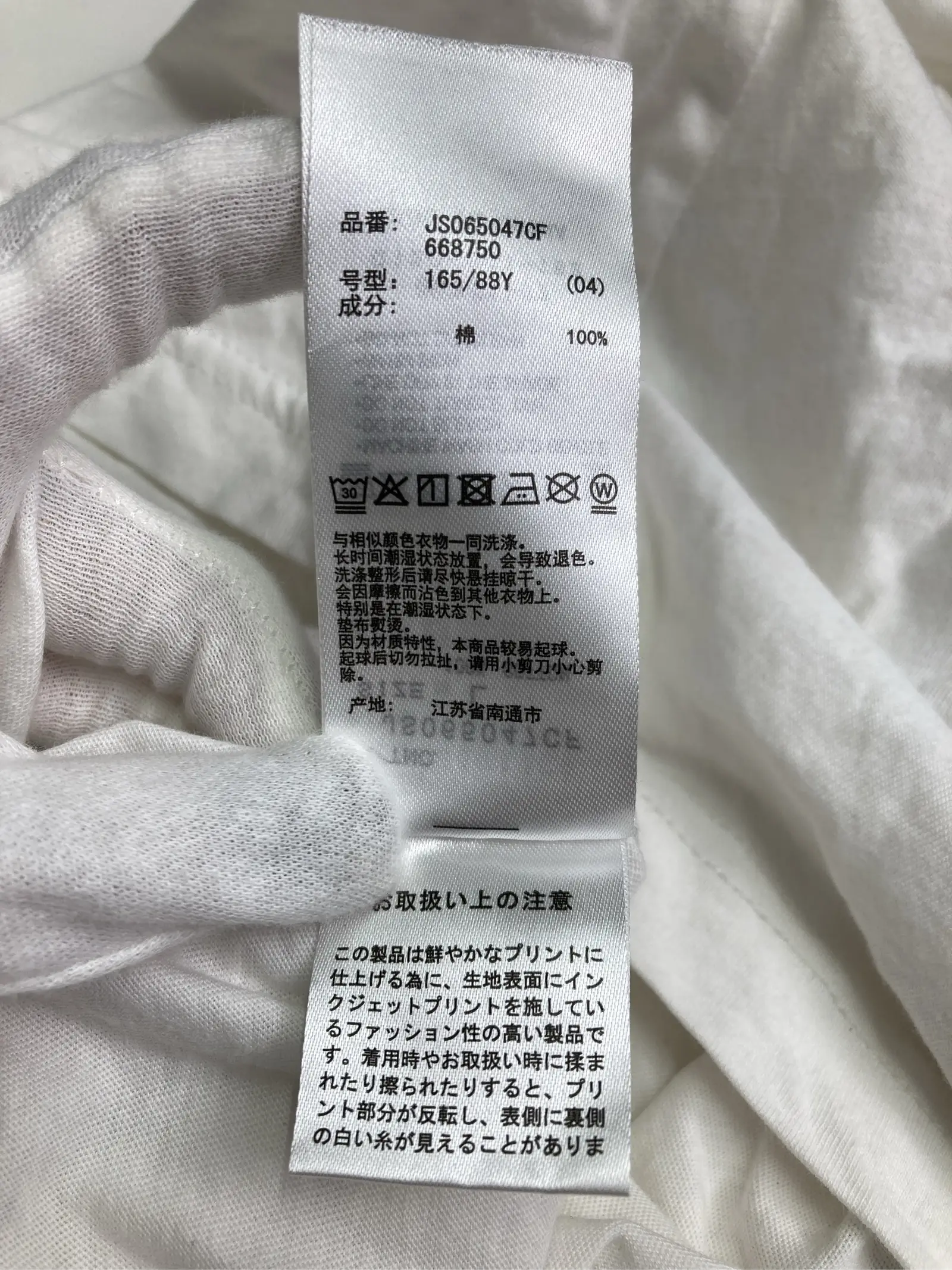 https://r2-worker.digdig.jp/product/2087eb8a-6ab4-4bf7-bc04-c263d601d433/1e9db965-bdcd-4237-b8d0-3fbca998e2c3
