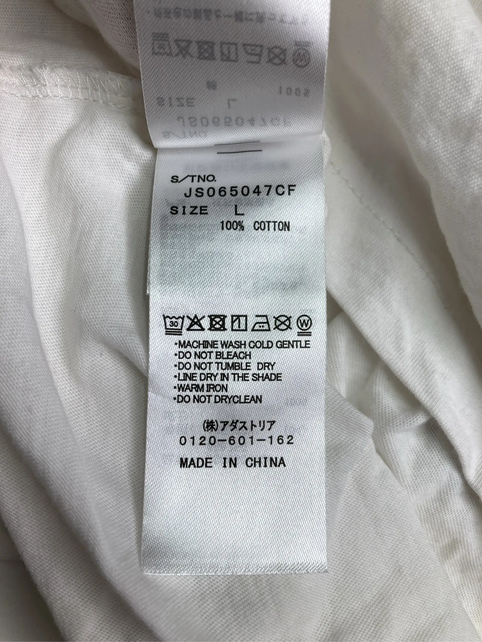 https://r2-worker.digdig.jp/product/2087eb8a-6ab4-4bf7-bc04-c263d601d433/8c373c7a-00bf-4fab-bae8-68cdf0fb371e