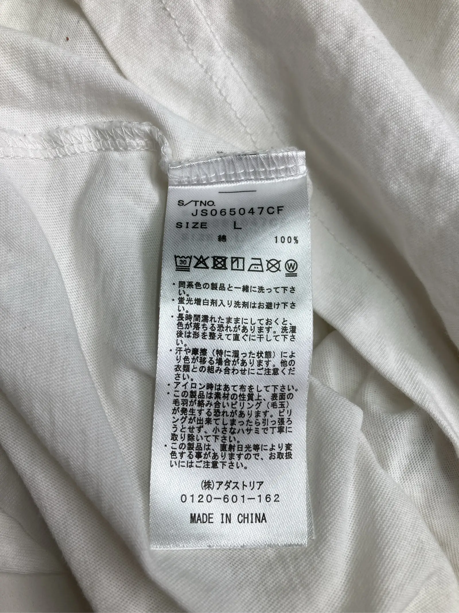 https://r2-worker.digdig.jp/product/2087eb8a-6ab4-4bf7-bc04-c263d601d433/be767906-ff44-40b4-98a0-bbf5f371c46b