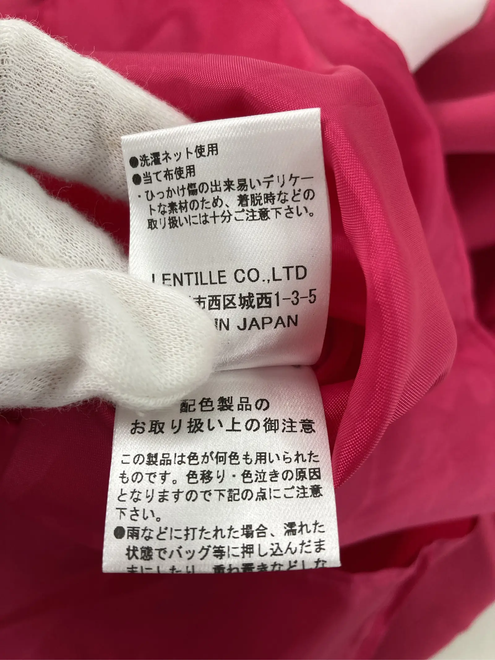 https://r2-worker.digdig.jp/product/2087f905-f9b1-4260-999d-ea9f26291250/37c8007e-fd11-4910-84a5-e520385fe202