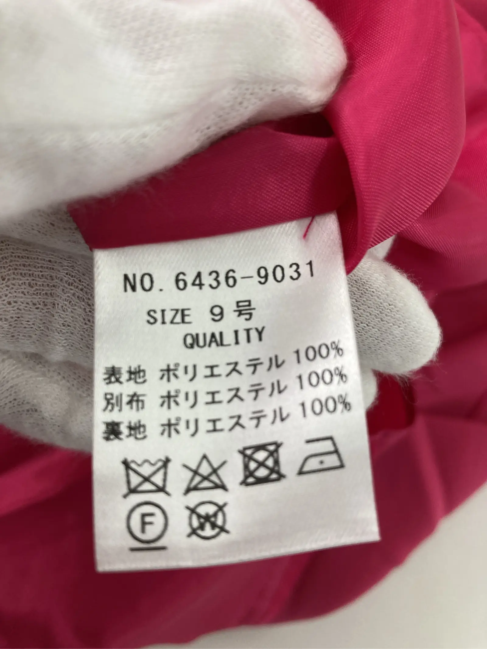 https://r2-worker.digdig.jp/product/2087f905-f9b1-4260-999d-ea9f26291250/7829cd88-f665-43e0-ba2a-aa93baf81f17