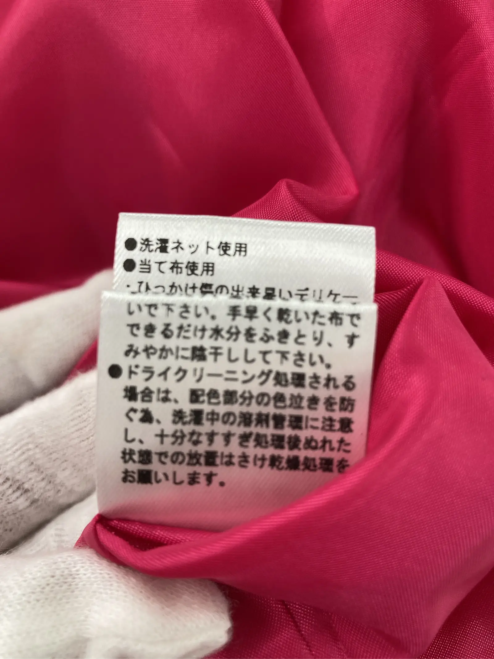 https://r2-worker.digdig.jp/product/2087f905-f9b1-4260-999d-ea9f26291250/aa1f2291-cbe2-41aa-ae1a-b22f3cca6f81
