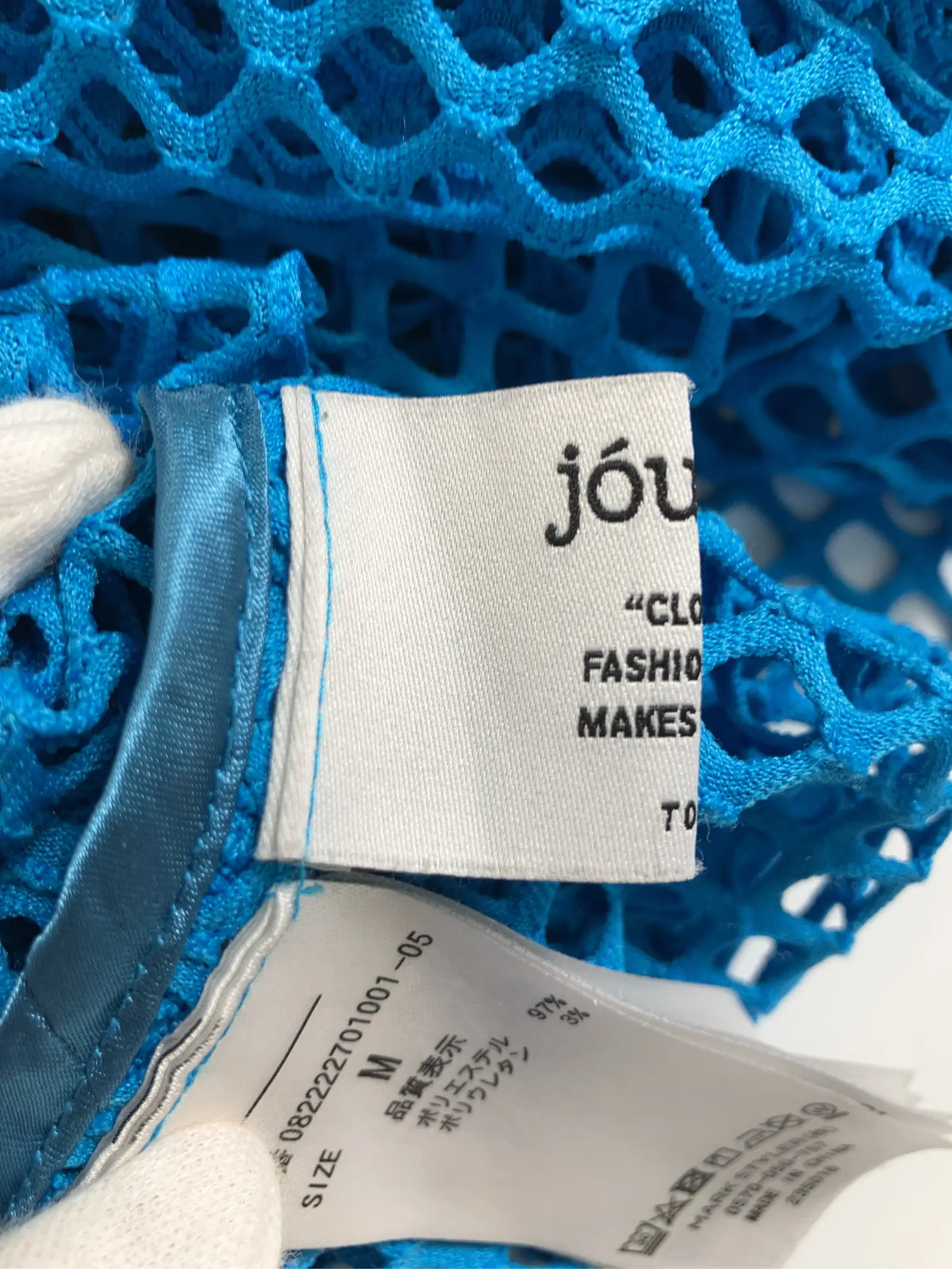 https://r2-worker.digdig.jp/product/20888d89-b2fa-440f-8887-f60aaf3f951f/0b1eea98-3d27-49e9-bec5-25173a2f7a0d