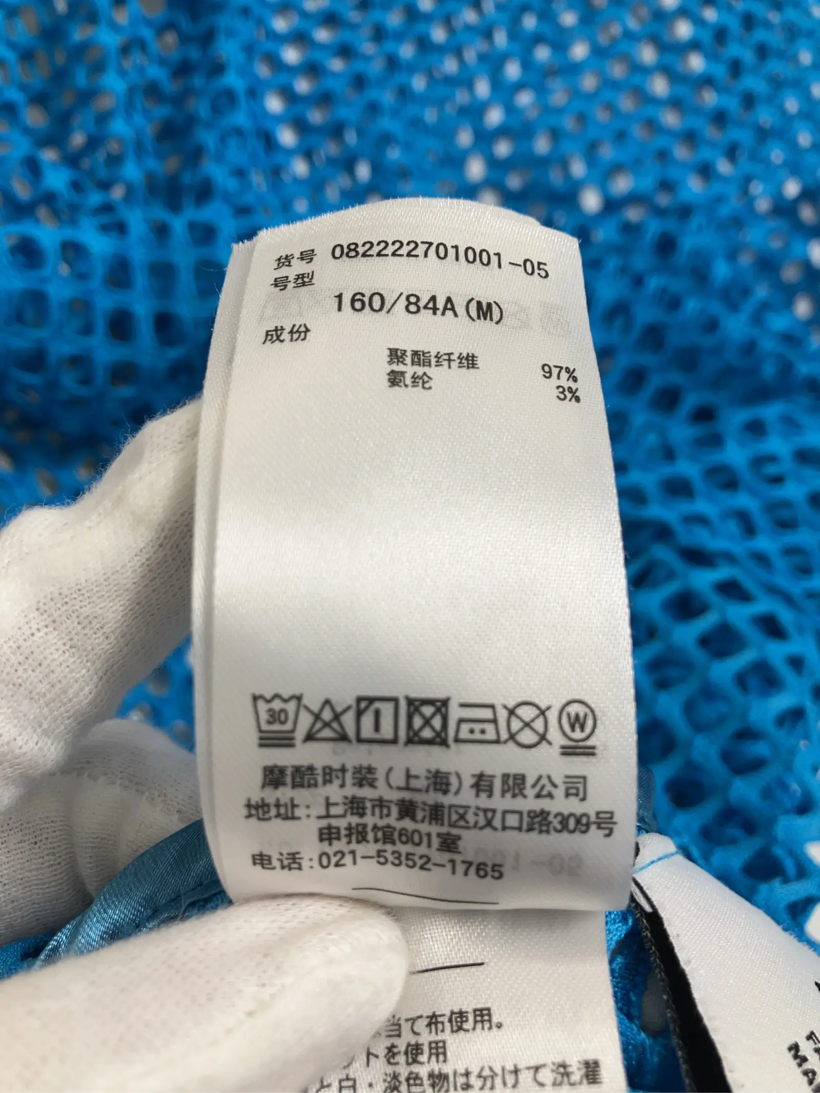 https://r2-worker.digdig.jp/product/20888d89-b2fa-440f-8887-f60aaf3f951f/2cb7fc2e-a52c-4e8c-abbd-a8963ccf64ef