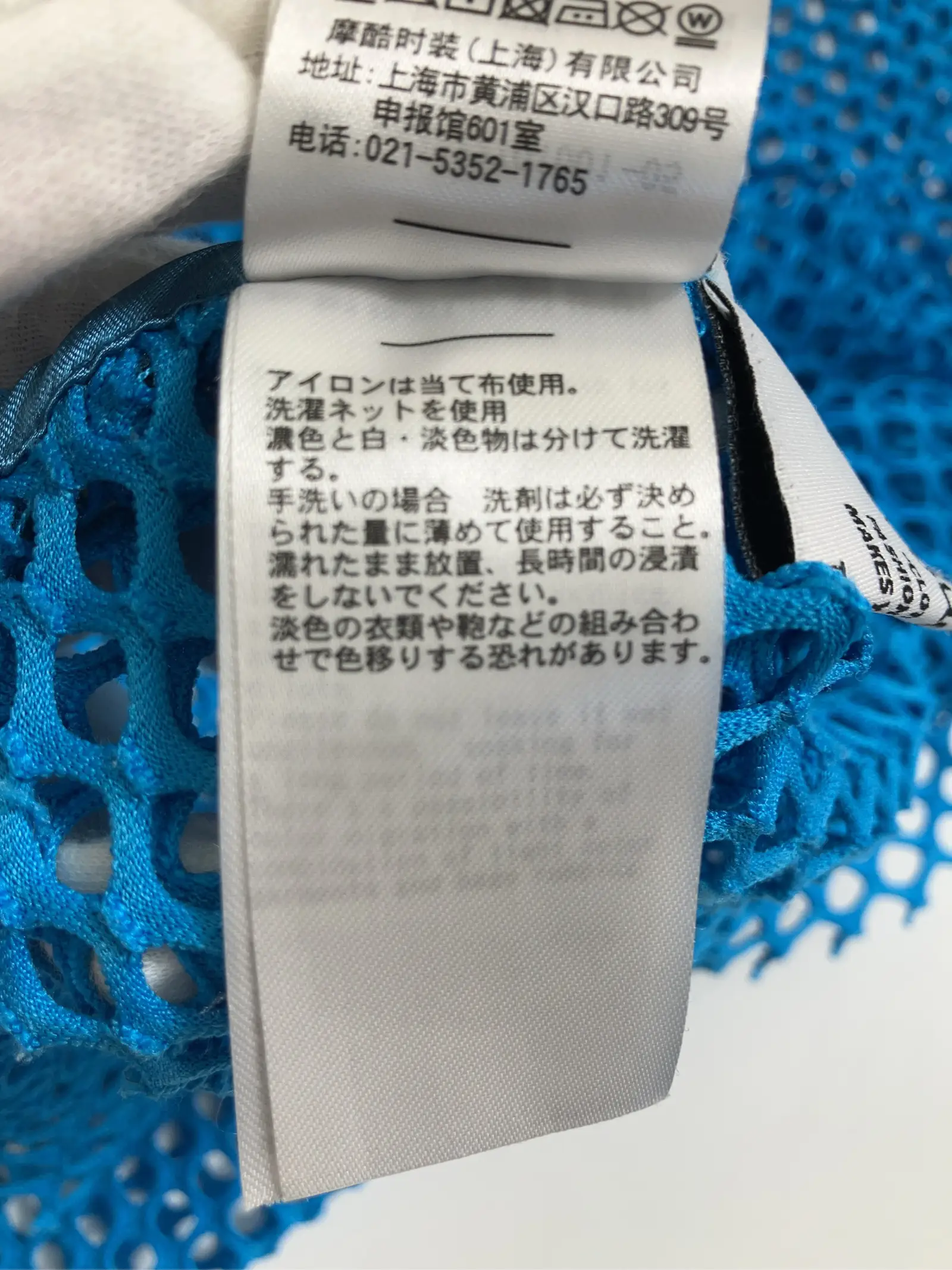 https://r2-worker.digdig.jp/product/20888d89-b2fa-440f-8887-f60aaf3f951f/77081928-d894-41a7-97a9-095b8f467d3f