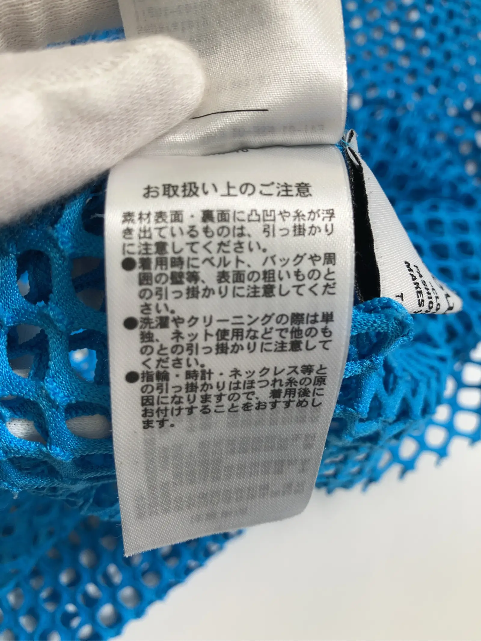 https://r2-worker.digdig.jp/product/20888d89-b2fa-440f-8887-f60aaf3f951f/b49e63ab-f1d1-4056-9e55-5f408206a8ab