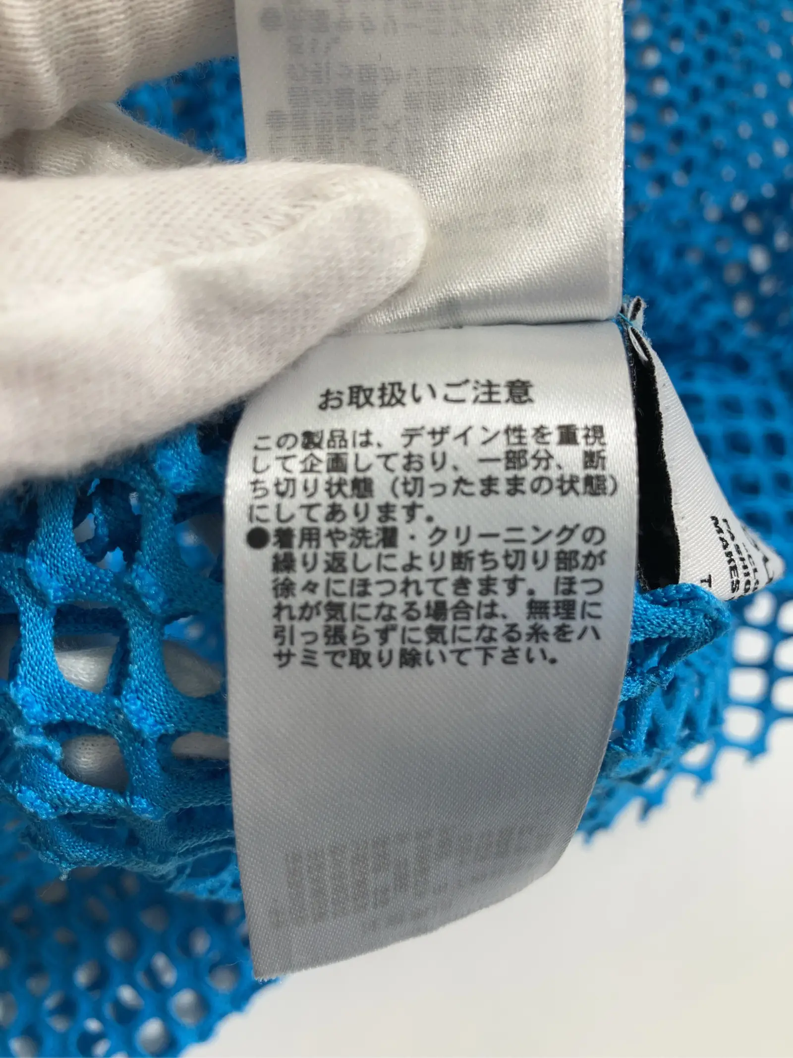 https://r2-worker.digdig.jp/product/20888d89-b2fa-440f-8887-f60aaf3f951f/e018312a-45d9-4b72-815d-727440fc3ccf
