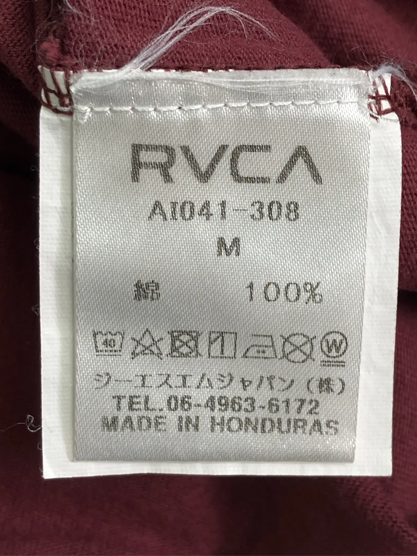 https://r2-worker.digdig.jp/product/20893cf9-f633-478e-8ea0-b519af269555/c3c46882-b3c6-4209-aa26-eb56f4d161a9