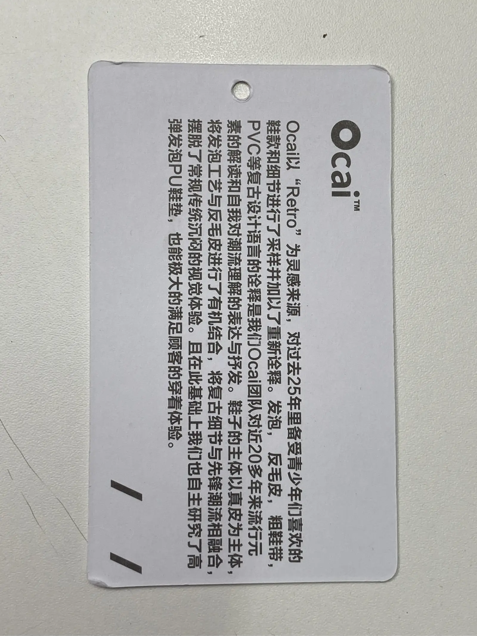 https://r2-worker.digdig.jp/product/208a377a-9687-40fd-863c-c4c50157be53/d618c073-5235-4ad0-9831-3e97535f4fa5