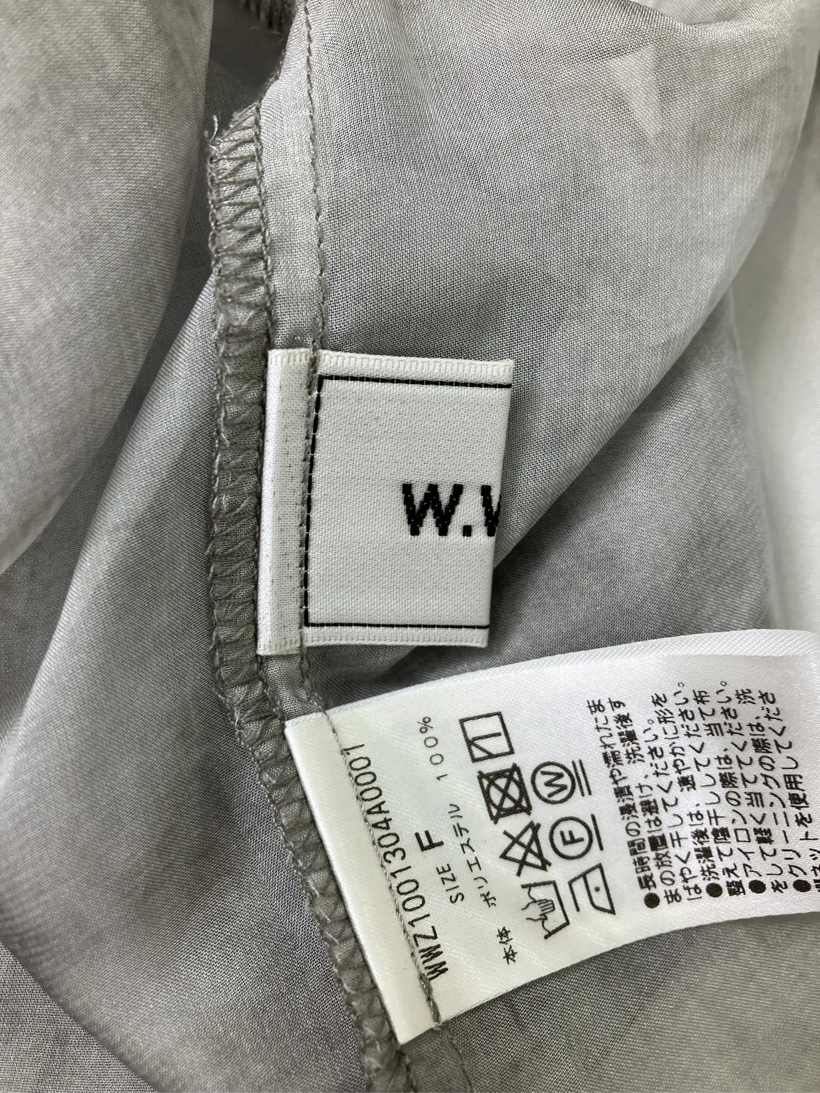 https://r2-worker.digdig.jp/product/208a41e4-76d2-483d-ad2b-349fc9f7535c/26f931e4-b647-4d6c-9521-3594e482455b