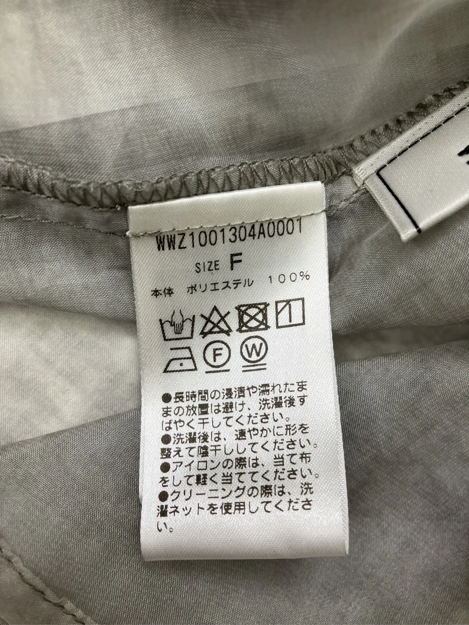 https://r2-worker.digdig.jp/product/208a41e4-76d2-483d-ad2b-349fc9f7535c/88183733-06d9-4a28-82b6-1416120d0bcc