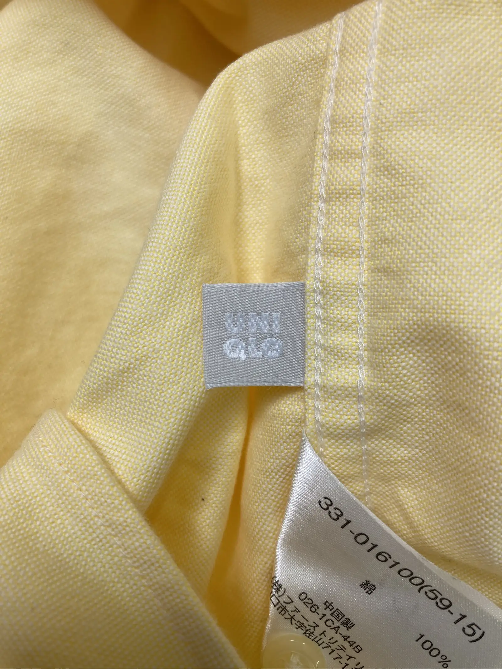 https://r2-worker.digdig.jp/product/208af363-d56e-4862-85cd-e15ba05017fe/778485c9-301e-4253-a7ee-c5b878ea66b5