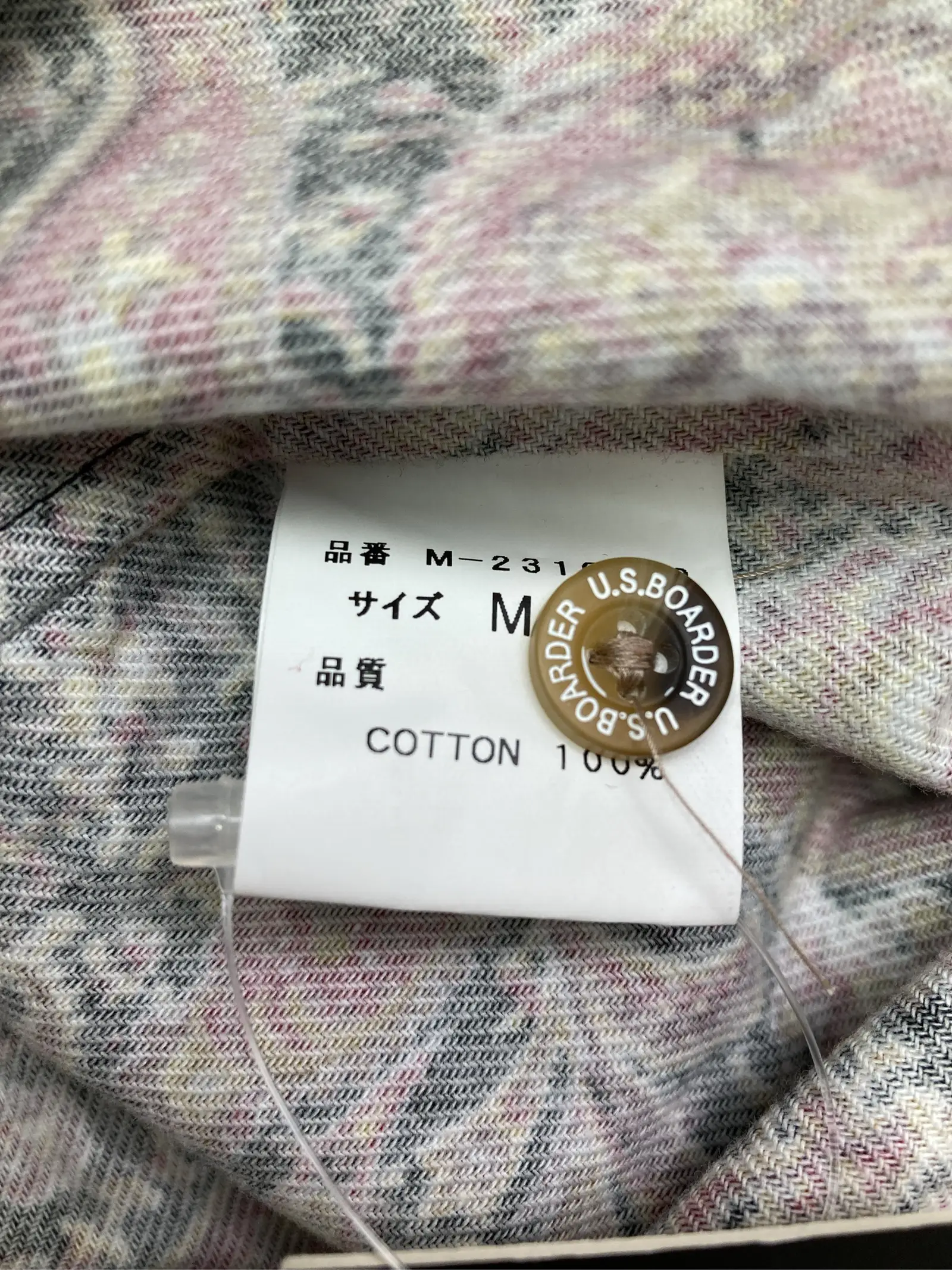 https://r2-worker.digdig.jp/product/208c92d1-a6b6-47b2-b52f-98afec6e3dc0/2a90961e-809c-45e7-9ae5-0f7729b0e249