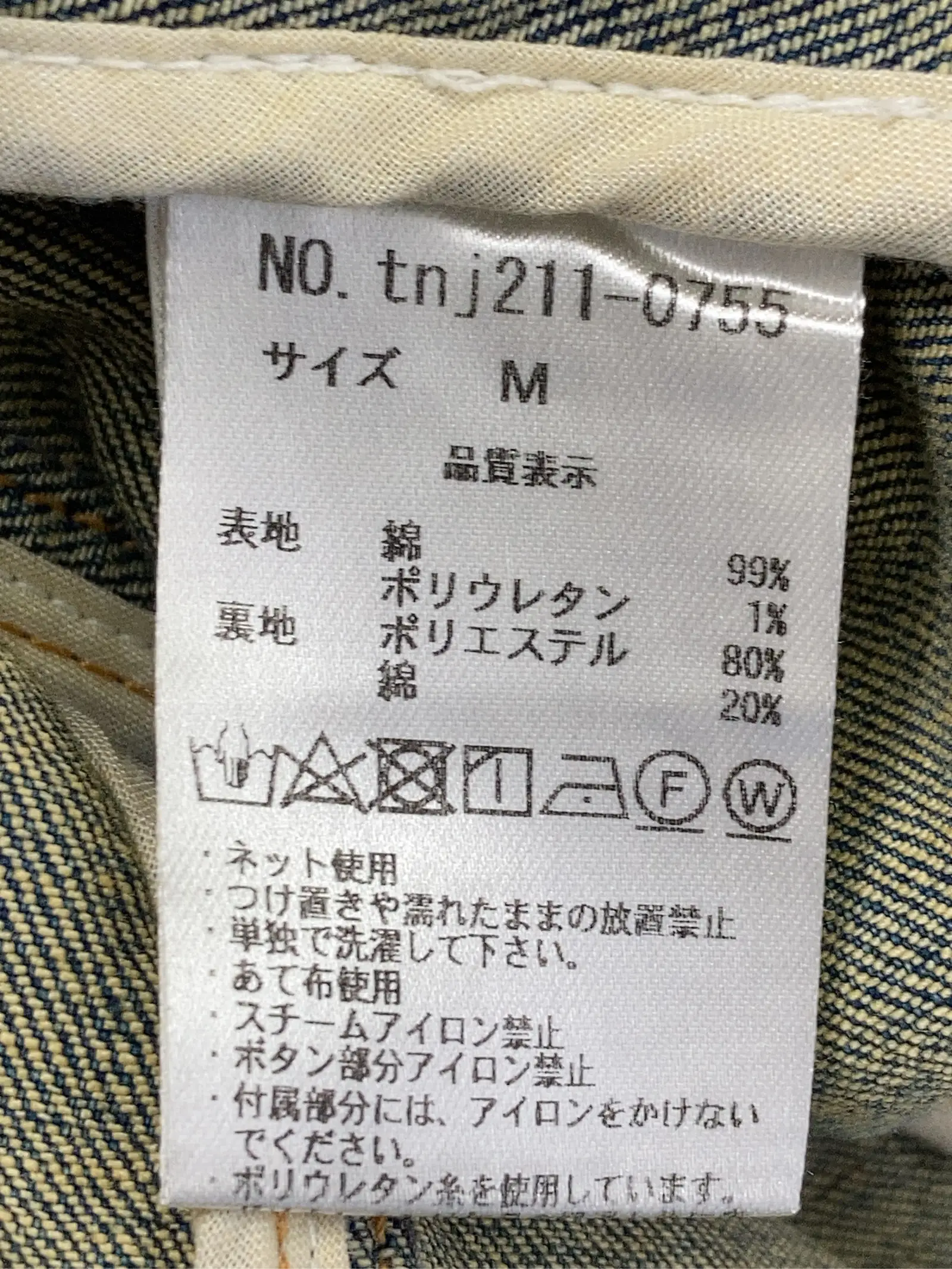 https://r2-worker.digdig.jp/product/208e1385-2e1c-4a60-af98-ea4f4e6a4e6e/3d813ff4-807a-49c9-91b5-dfea1e7a4e9f