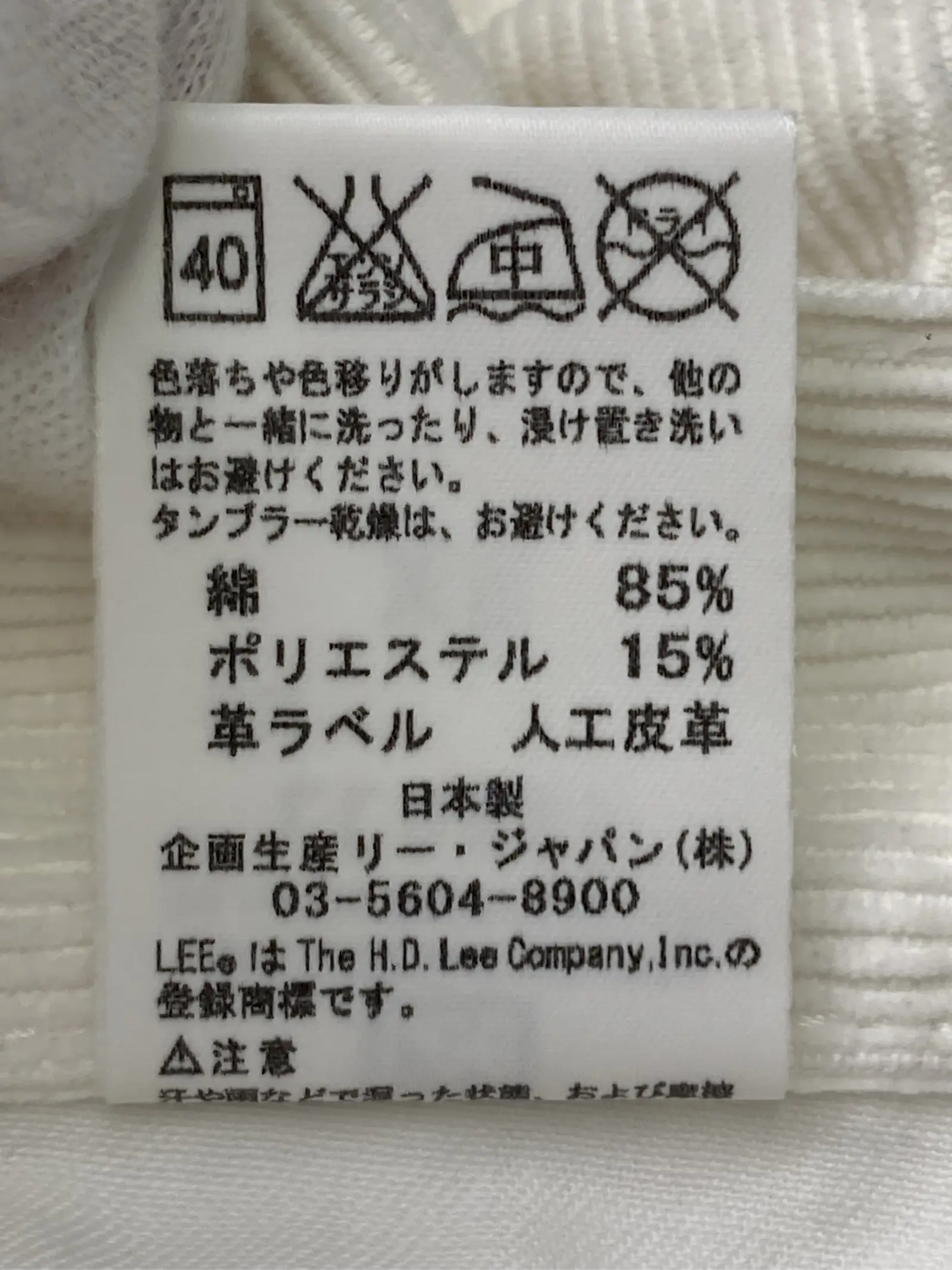 https://r2-worker.digdig.jp/product/208e675e-17e7-4b9a-a580-f165a13d1031/76ebfd38-bfb7-40bd-a064-df5a719ac58e