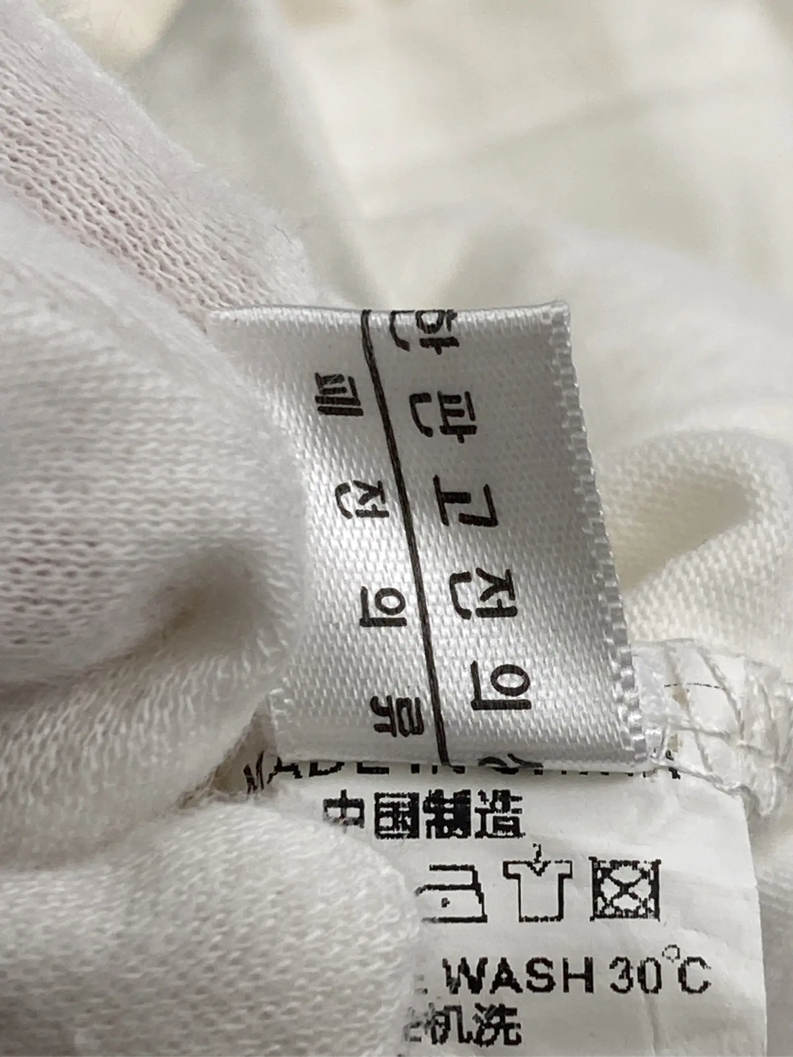 https://r2-worker.digdig.jp/product/208ff58b-aa20-4725-bfee-9f46373e50b0/11aa5b1b-d54f-46e1-a4b7-9b51c0f5c71f