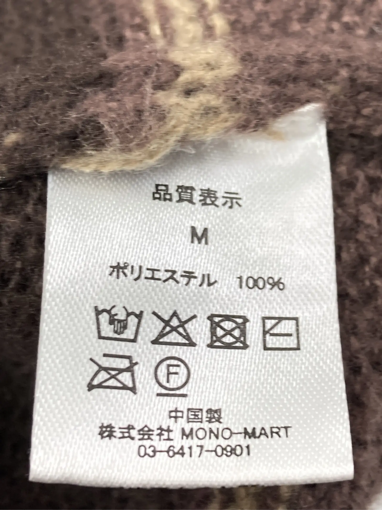 https://r2-worker.digdig.jp/product/2090a356-3b76-417a-a9bb-1af027ba4f56/05f3cbf7-e38b-44c1-8b8f-a28ce79c3d56