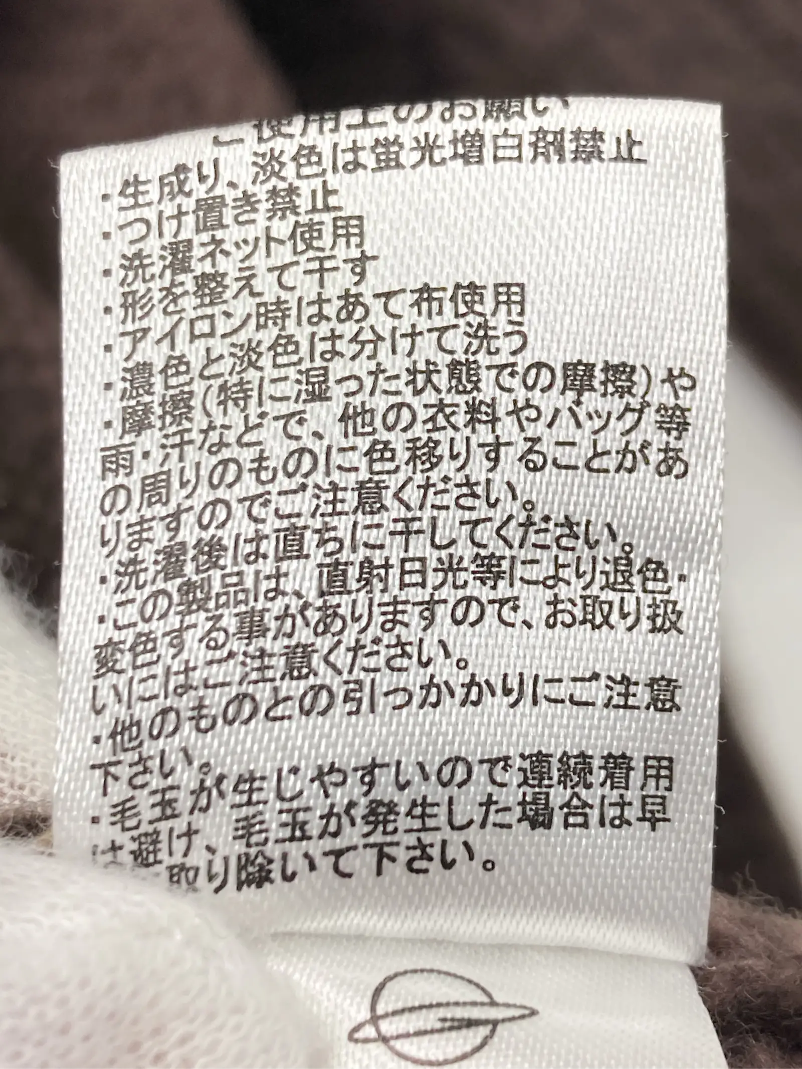 https://r2-worker.digdig.jp/product/2090a356-3b76-417a-a9bb-1af027ba4f56/08f83a0c-3f5b-4400-b915-9d6566a88af7