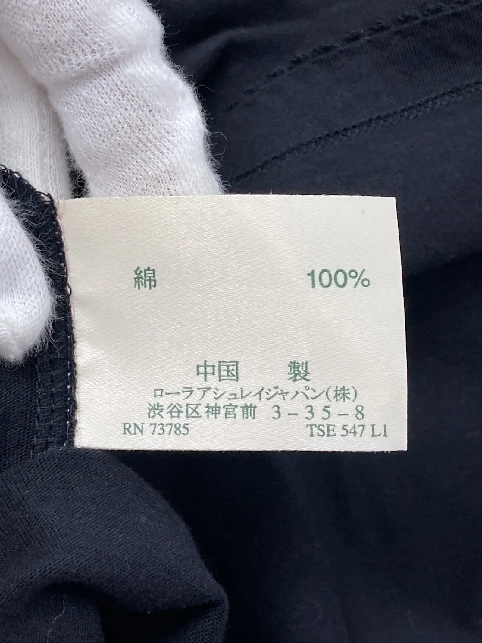 https://r2-worker.digdig.jp/product/20929848-fef7-4731-9ef9-8b6cebe82eb2/a3c8e437-4e9e-4c96-a0f1-9c632a0107ec