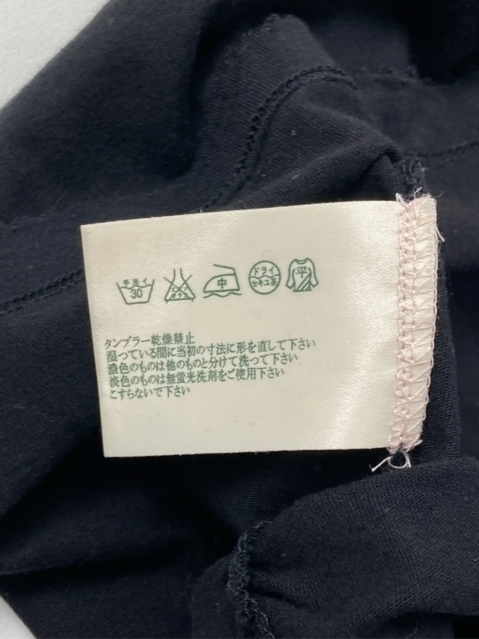 https://r2-worker.digdig.jp/product/20929848-fef7-4731-9ef9-8b6cebe82eb2/b04ed131-2717-4c49-ae43-ff6127b3d805