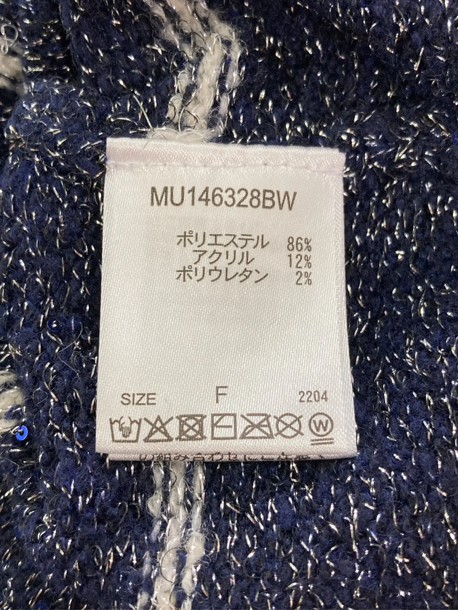 https://r2-worker.digdig.jp/product/2092a34f-bf7e-4396-8b8b-310841a4507d/5adceccf-3a3b-425e-8dd9-7814c56697e5