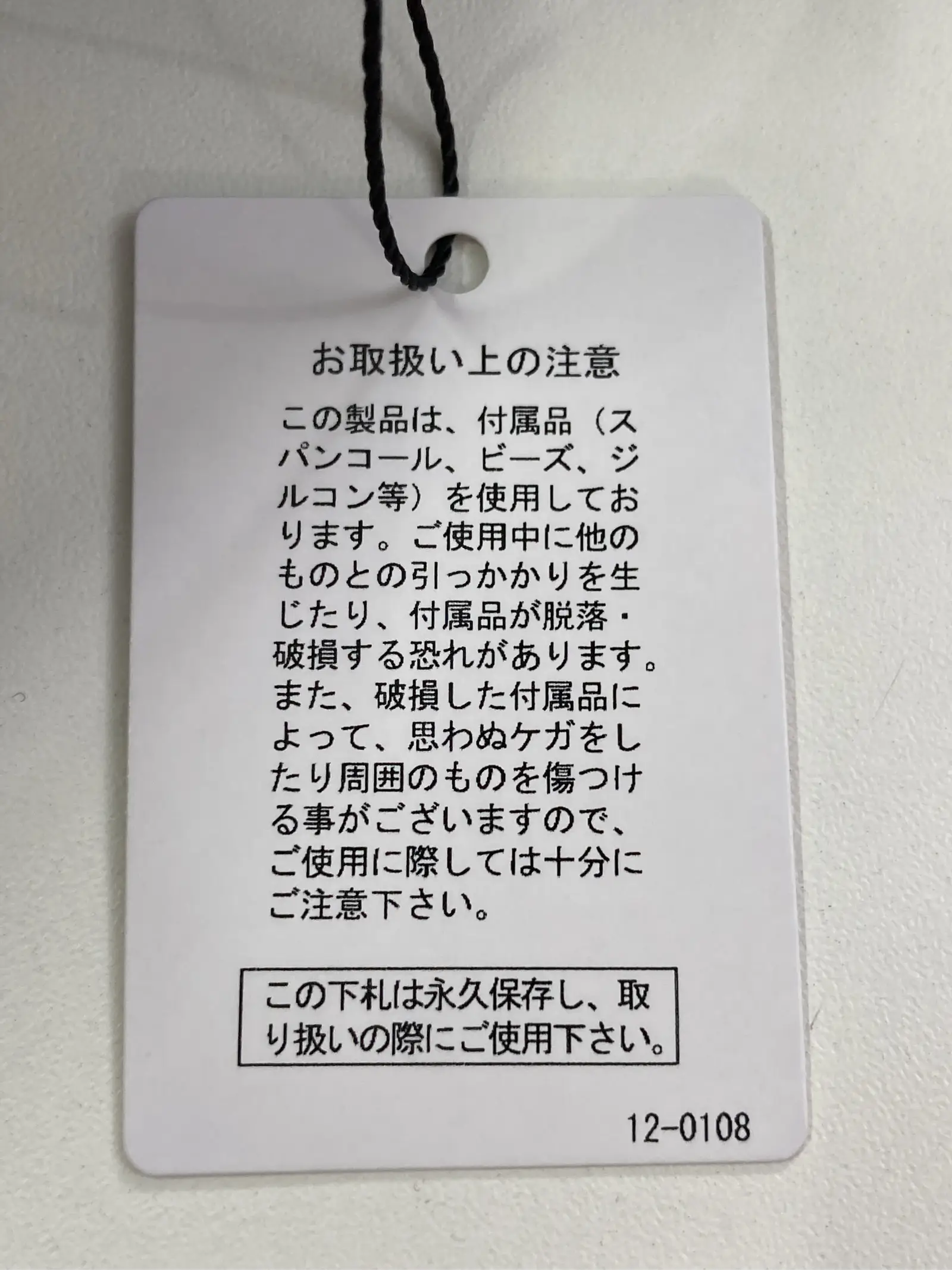 https://r2-worker.digdig.jp/product/2092a34f-bf7e-4396-8b8b-310841a4507d/8aa678f1-f269-4c0b-93da-e135a707533a