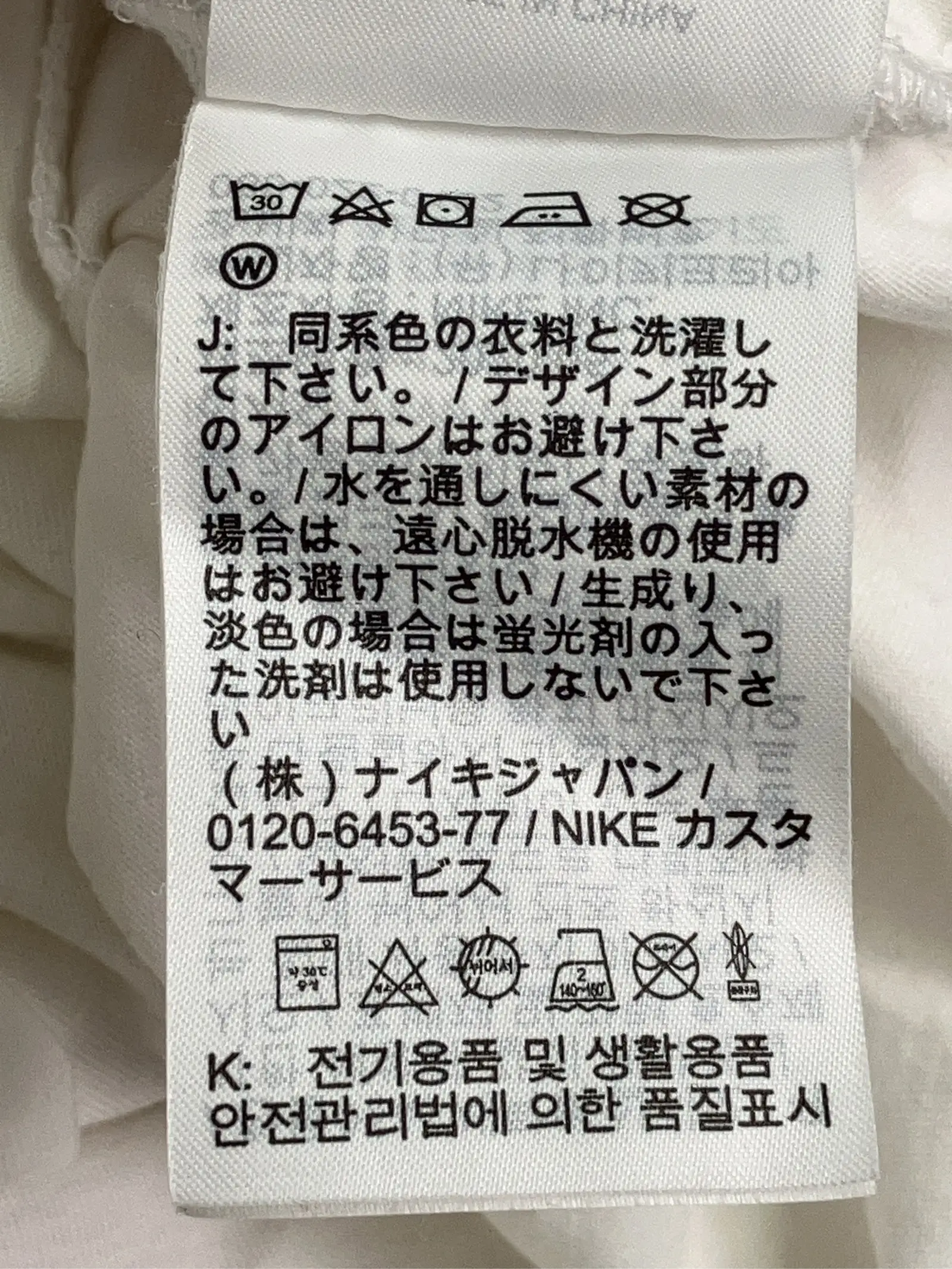 https://r2-worker.digdig.jp/product/20974f78-2b28-4292-a498-f1dceabb124d/f6233783-af30-472c-81a8-8c50a7e95f51