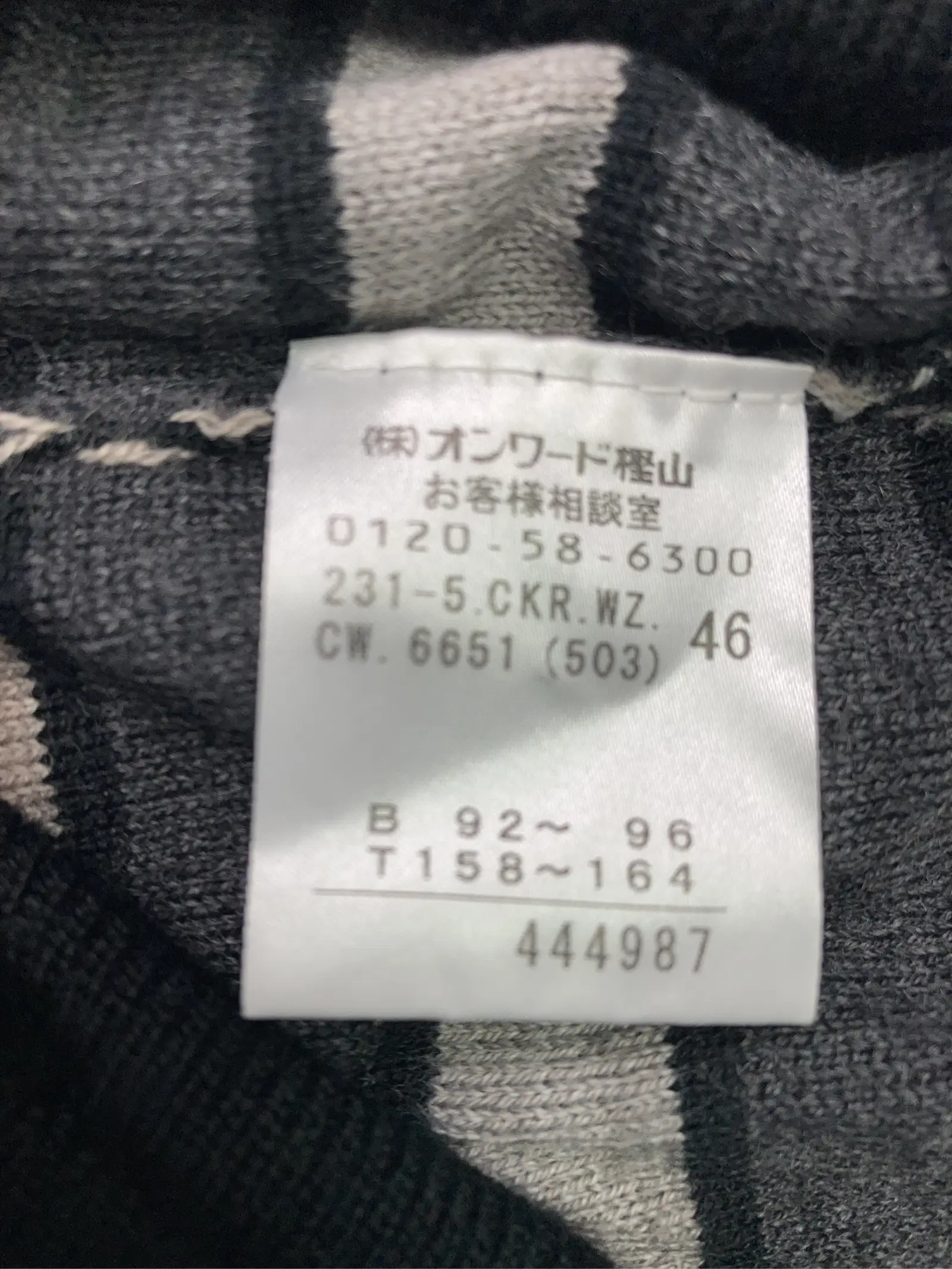 https://r2-worker.digdig.jp/product/2097ec2b-58b8-481b-94e2-3e6a60052435/a62a048d-0664-4a41-84c4-6ba853629171