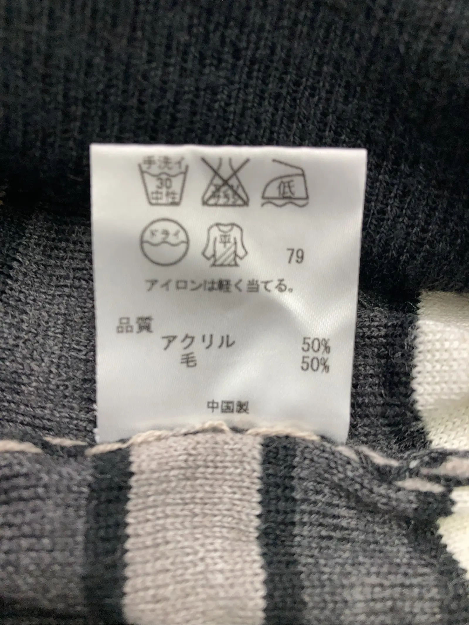 https://r2-worker.digdig.jp/product/2097ec2b-58b8-481b-94e2-3e6a60052435/a7d51156-2c2e-4030-a8bb-2adef3545873