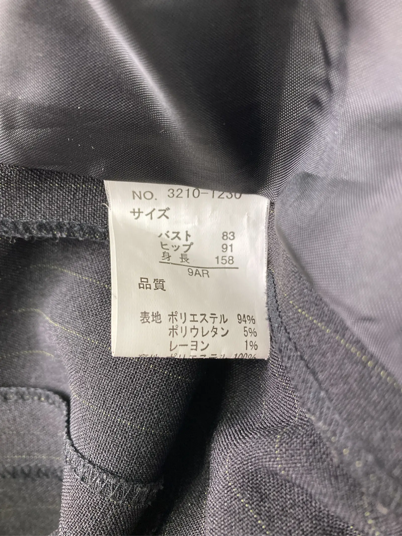 https://r2-worker.digdig.jp/product/2098a7a1-1573-447f-b912-9e7342e3e07f/3229a74d-7dfe-4e52-bbfd-40b297c8c55c