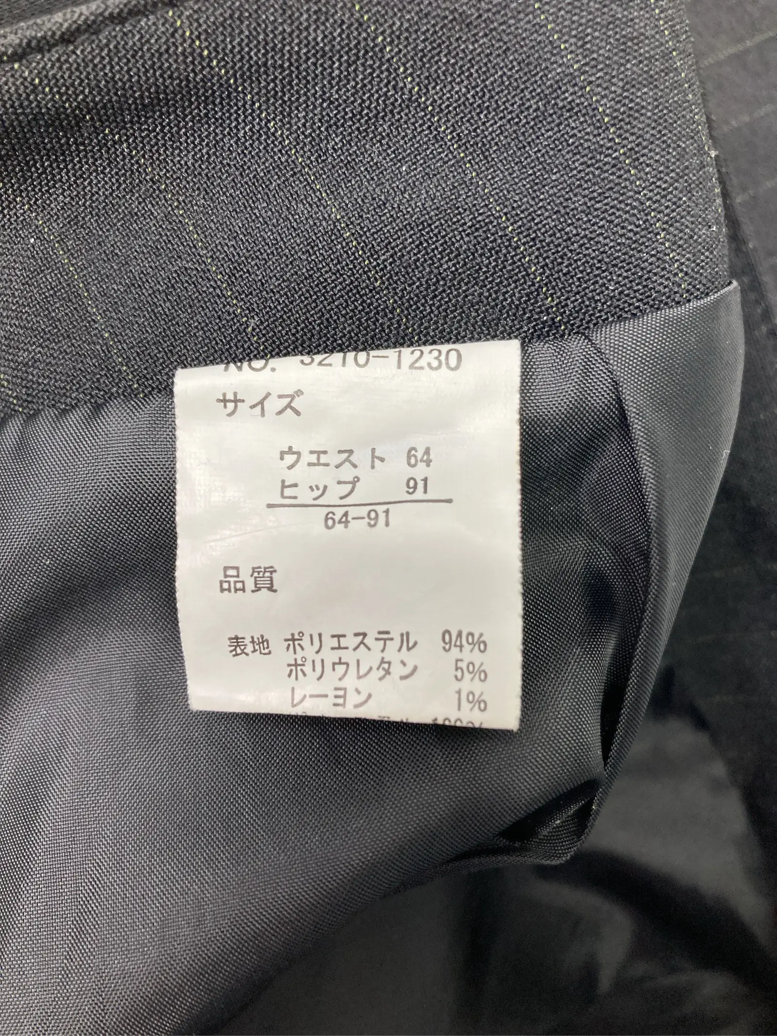 https://r2-worker.digdig.jp/product/2098a7a1-1573-447f-b912-9e7342e3e07f/603310db-4a51-466a-a511-138025808aae