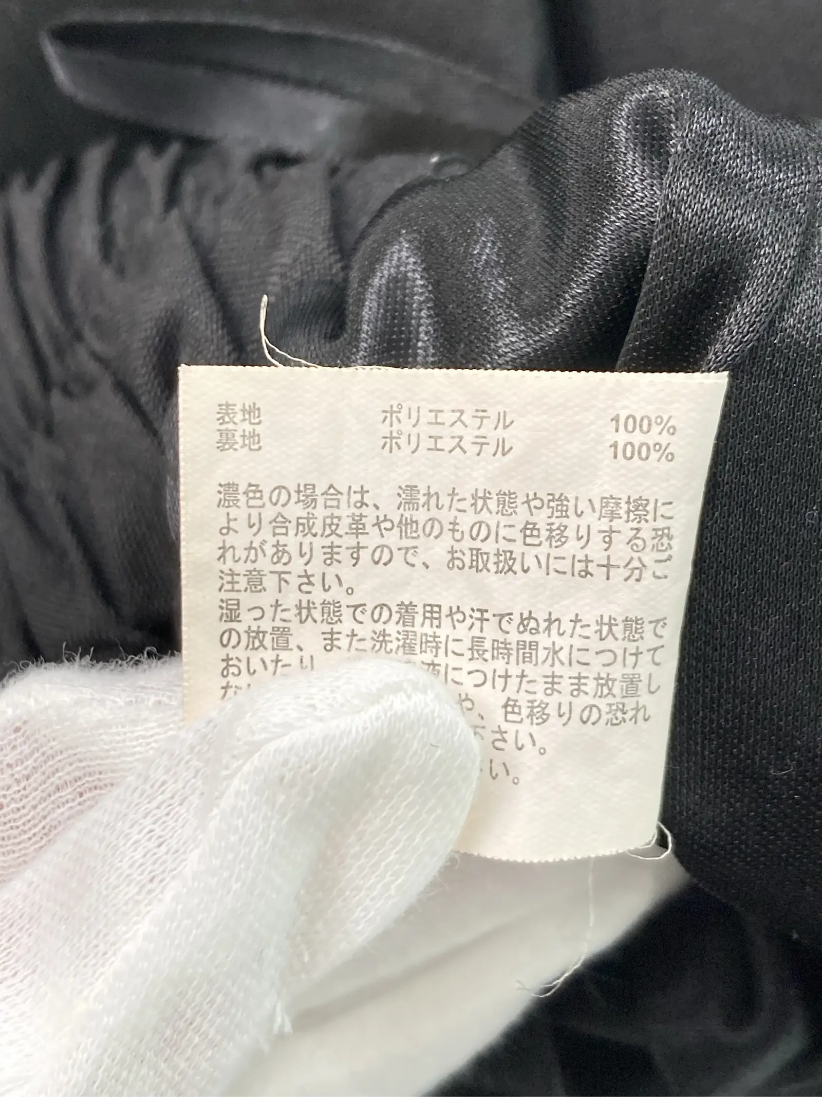 https://r2-worker.digdig.jp/product/2099128e-c366-44d1-84fe-ac119c7e2236/45572e32-ab66-4cd0-9175-47830f09fc8c