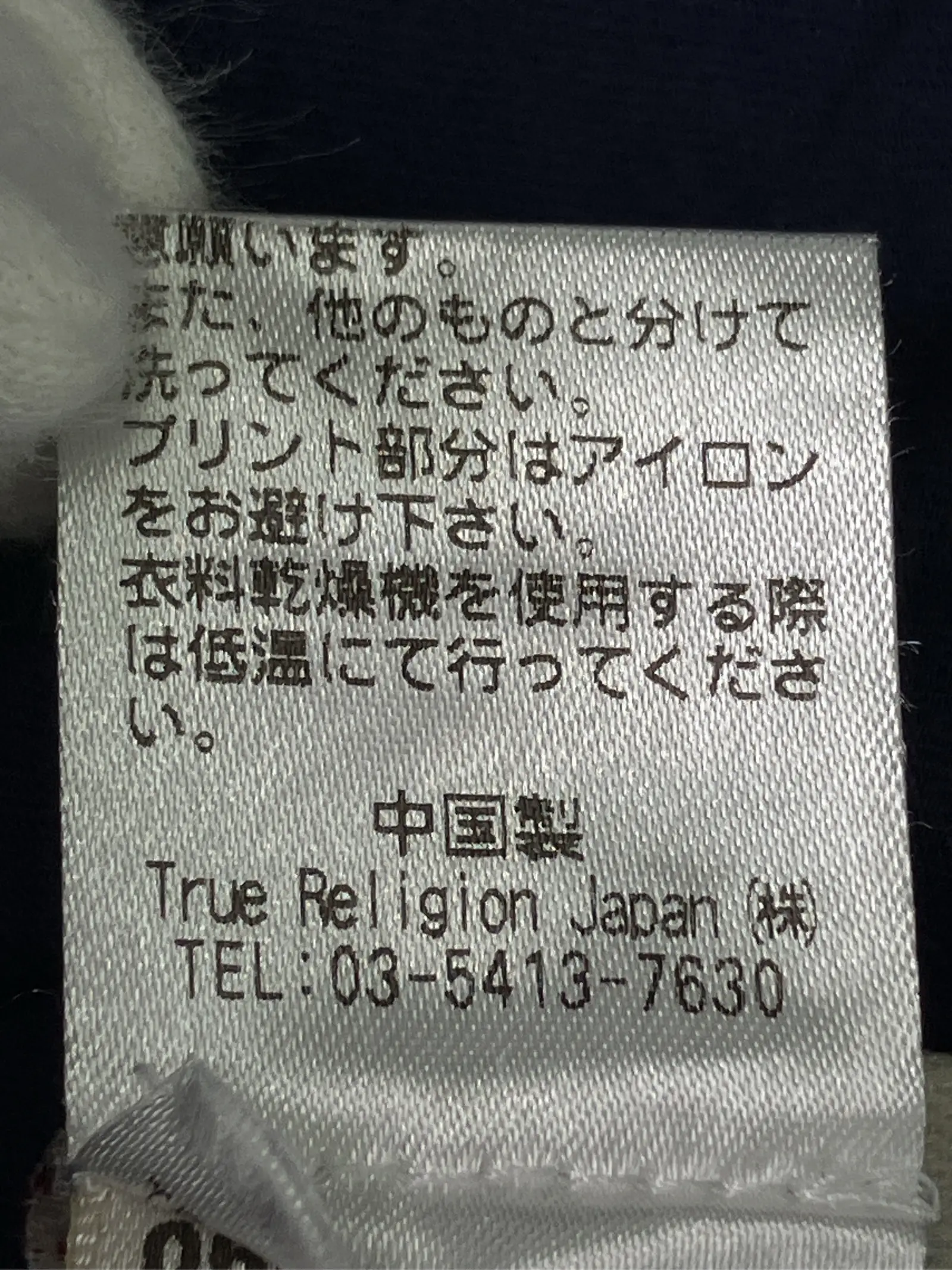 https://r2-worker.digdig.jp/product/2099baf2-78e8-4e34-b2bd-eb86a617b02e/0f1038bc-494b-4087-afe0-b609680f34a8