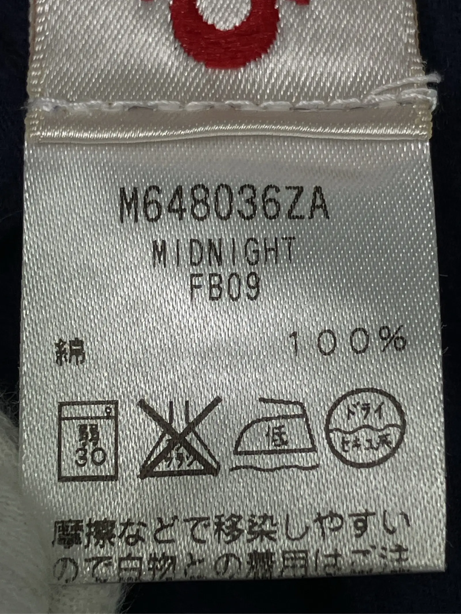 https://r2-worker.digdig.jp/product/2099baf2-78e8-4e34-b2bd-eb86a617b02e/2351a406-5a38-47b9-9bf4-cf75cb2c39e6