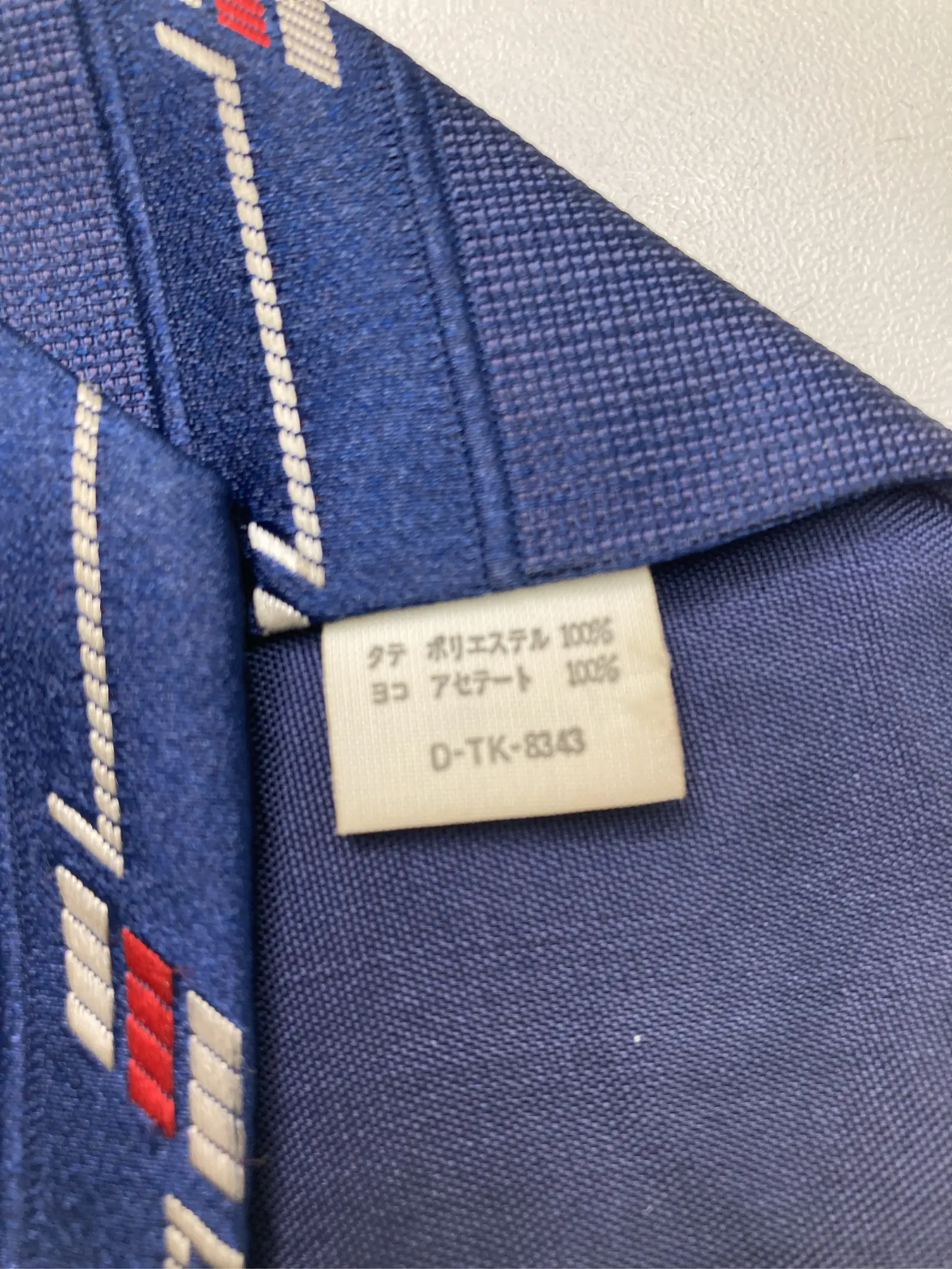 https://r2-worker.digdig.jp/product/2099c21a-fea8-49ea-a2d6-f630f6749c23/720bf260-7343-4665-9755-bab2c03ffd16