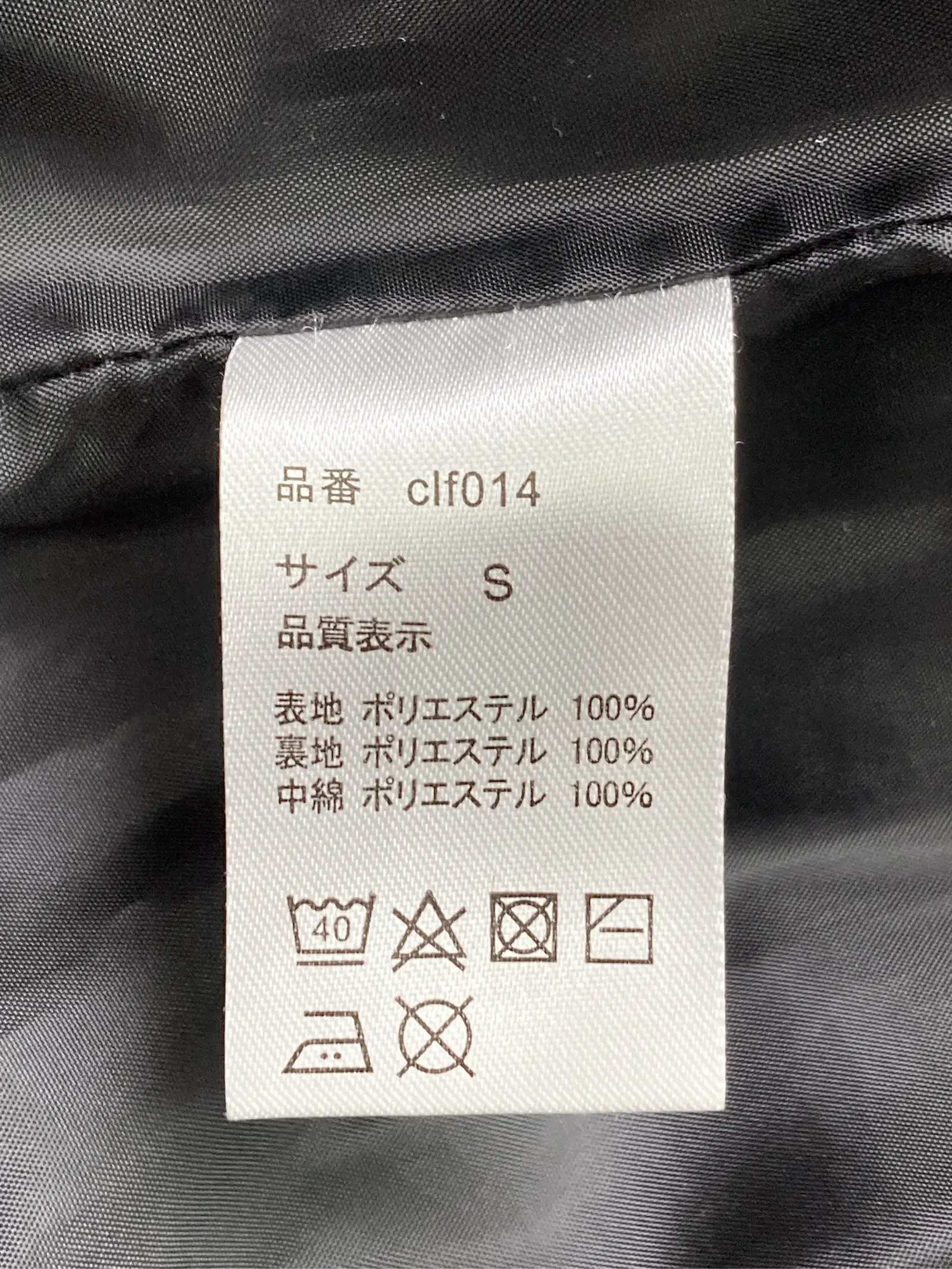 https://r2-worker.digdig.jp/product/2099f43c-35ff-4752-ad54-12c7ca820019/5e6f3176-732b-4b77-80c0-24542c854b34