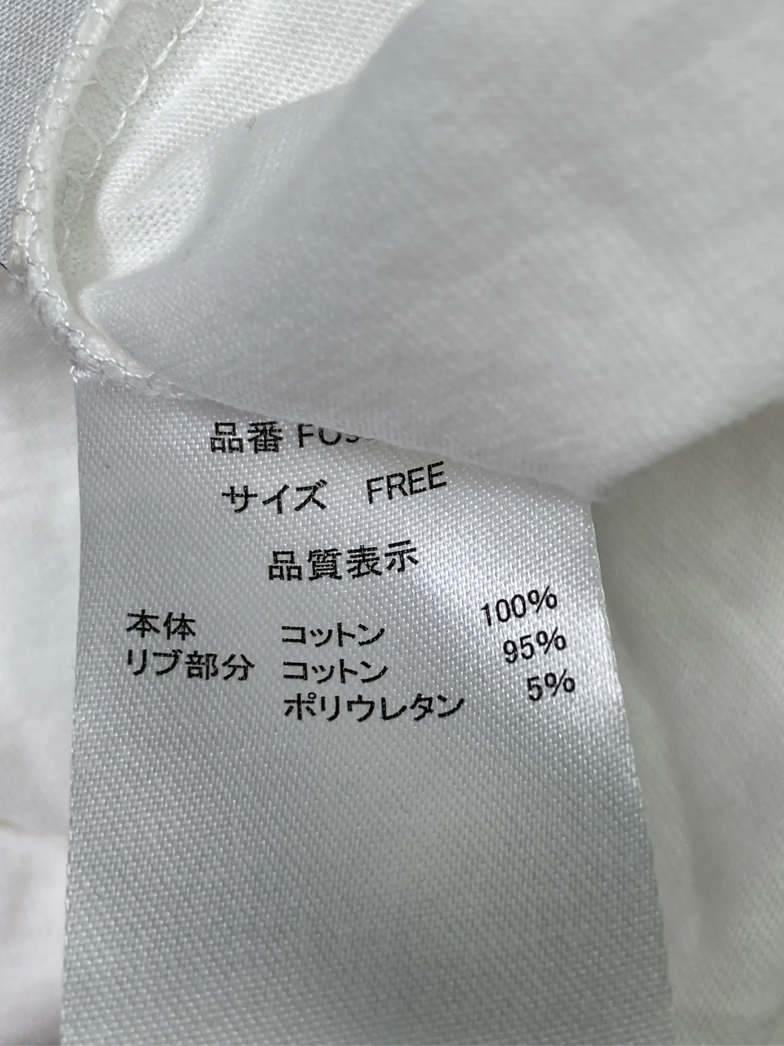 https://r2-worker.digdig.jp/product/209bfe93-f151-45cf-accd-4979c80c61a0/29d77a25-97a6-448a-87da-f24c79de4bd7