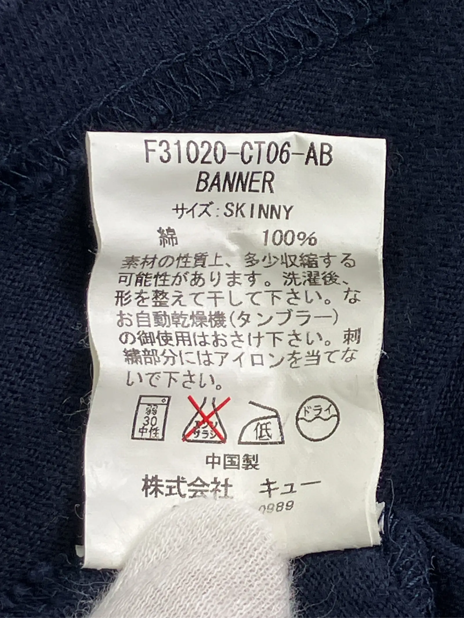 https://r2-worker.digdig.jp/product/209f5649-07c5-4efe-a7f5-e440a1135623/9cdf436a-607b-48a1-8c9d-acb5dab44597